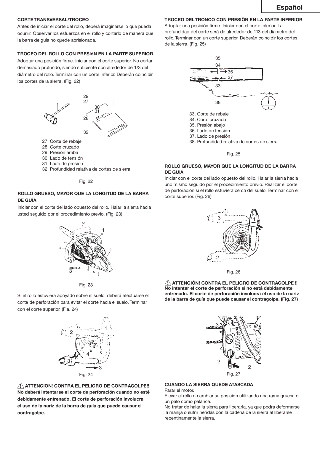 Hitachi Koki USA CS33ET, CS33EA manual #/24%42!.36%23!,42/#%, 42/#%/ $%, 2/,,//#/.#02%3Ê.0%. ,!!0!24% 350%2/2 