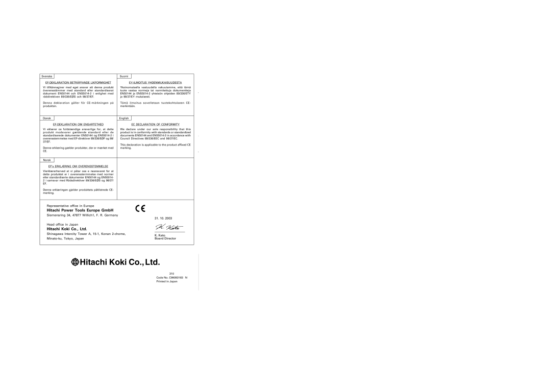 Hitachi Koki USA DH 20DV manual Hitachi Power Tools Europe GmbH, EF-DEKLARATION OM Ensartethed EC Declaration of Conformity 