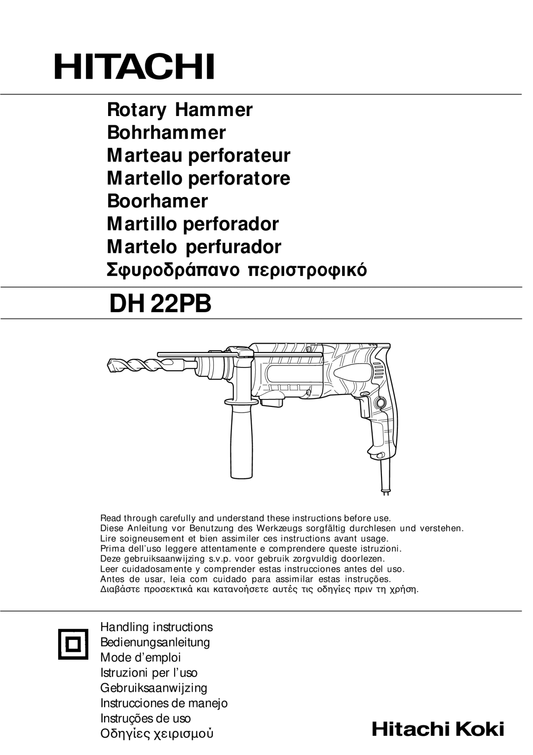 Hitachi Koki USA DH 22PB manual 