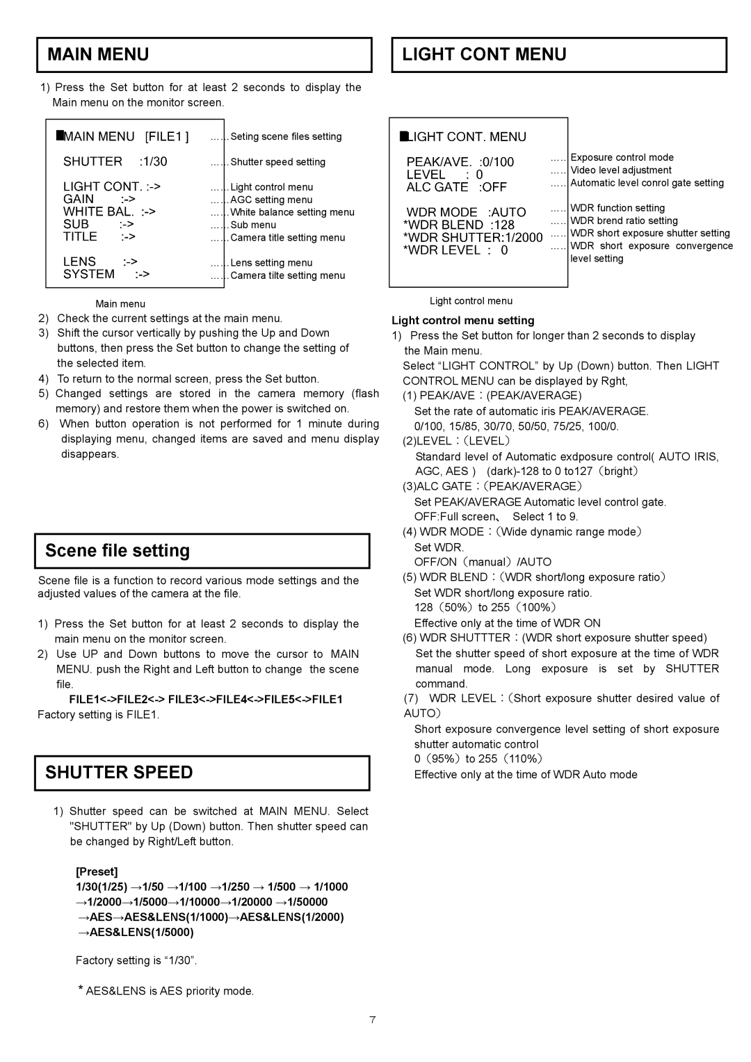 Hitachi kp-hd20a operation manual Main Menu, Scene file setting, Shutter Speed, Light Cont Menu, Light control menu setting 