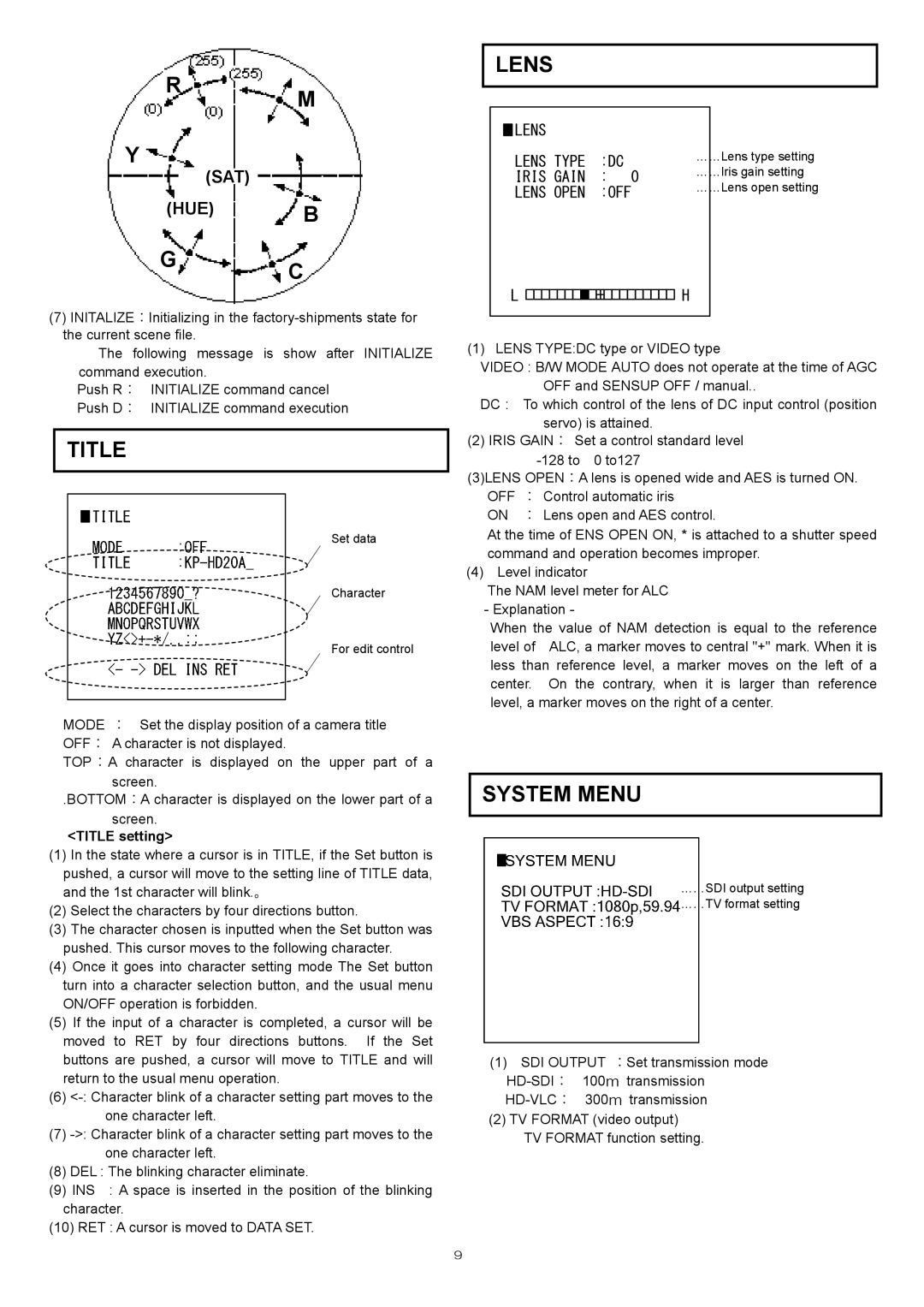 Hitachi kp-hd20a operation manual Lens, System Menu, Title setting 