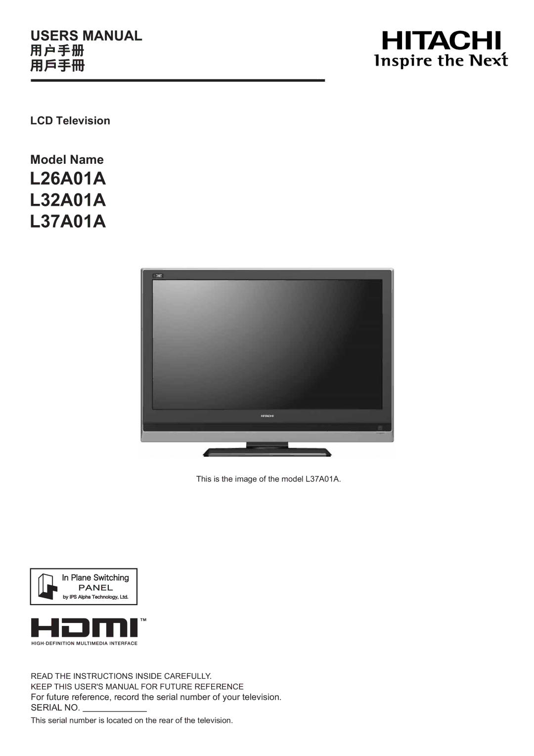 Hitachi user manual L26A01A L32A01A L37A01A 