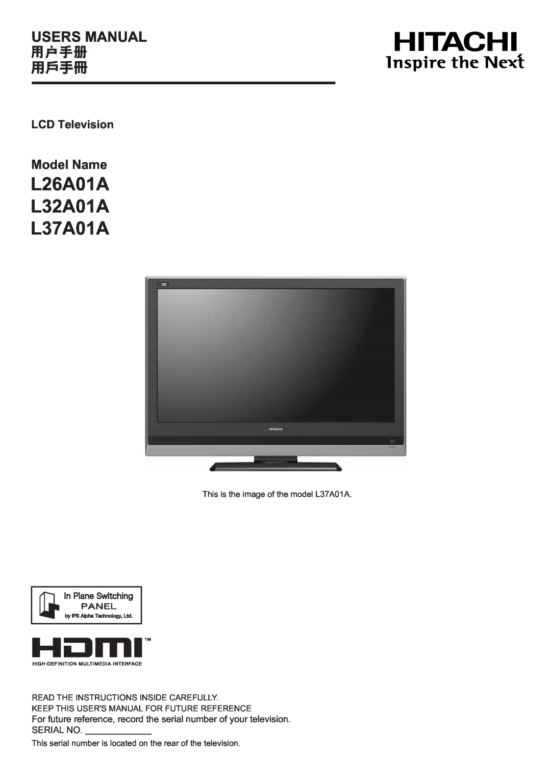 Hitachi user manual L26A01A L32A01A L37A01A, Model Name, LCD Television, Serial No 