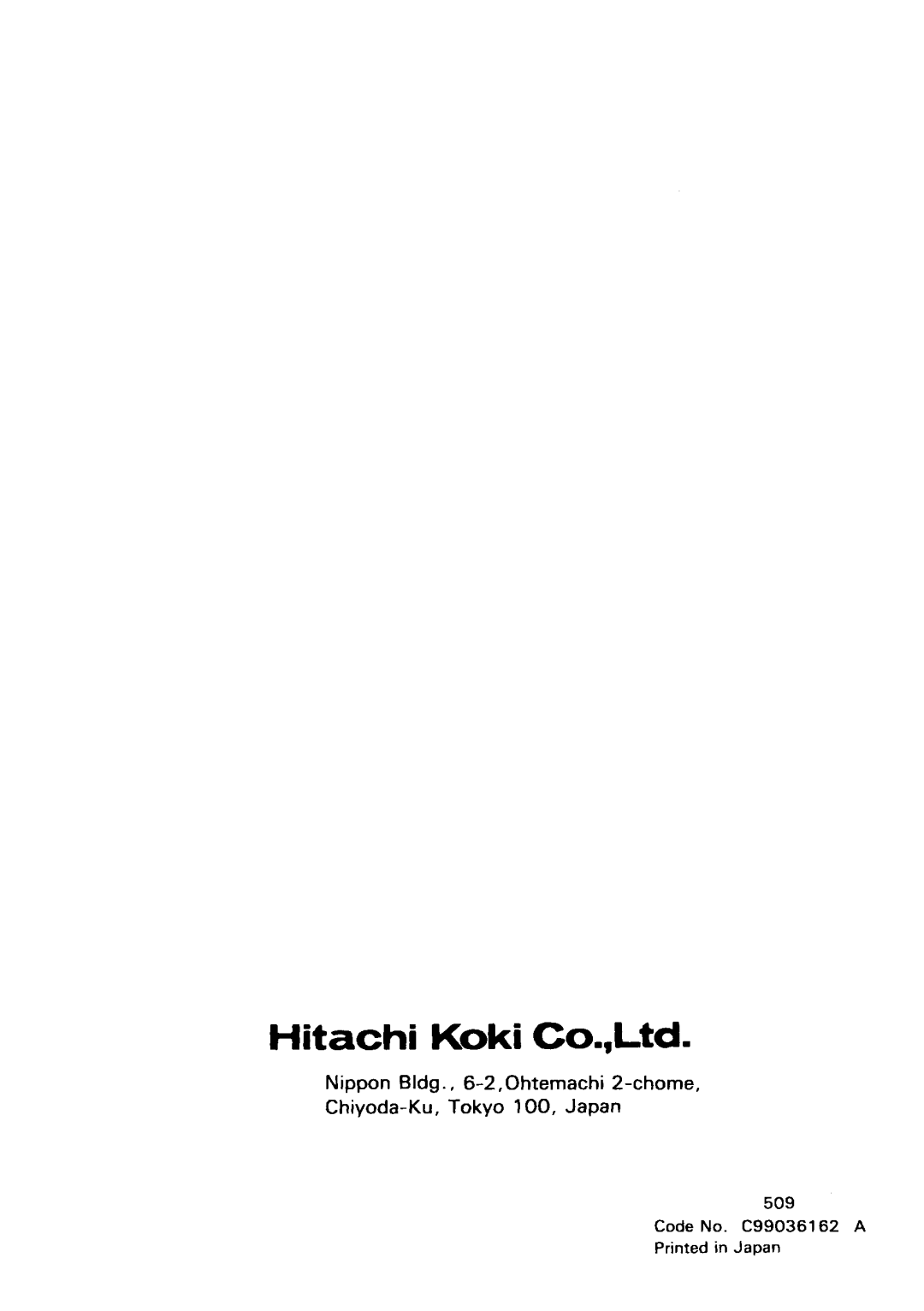 Hitachi M 12SA, M8V, M 8, M 12V manual 