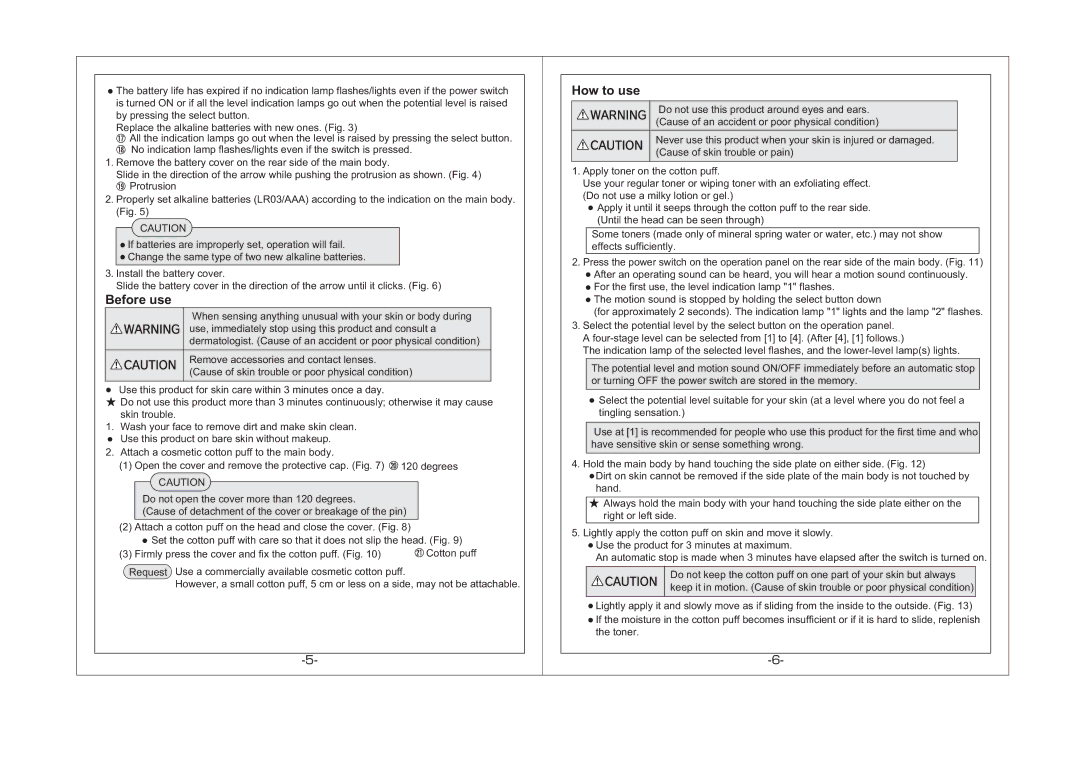 Hitachi nc-5510 manual Before use, How to use 