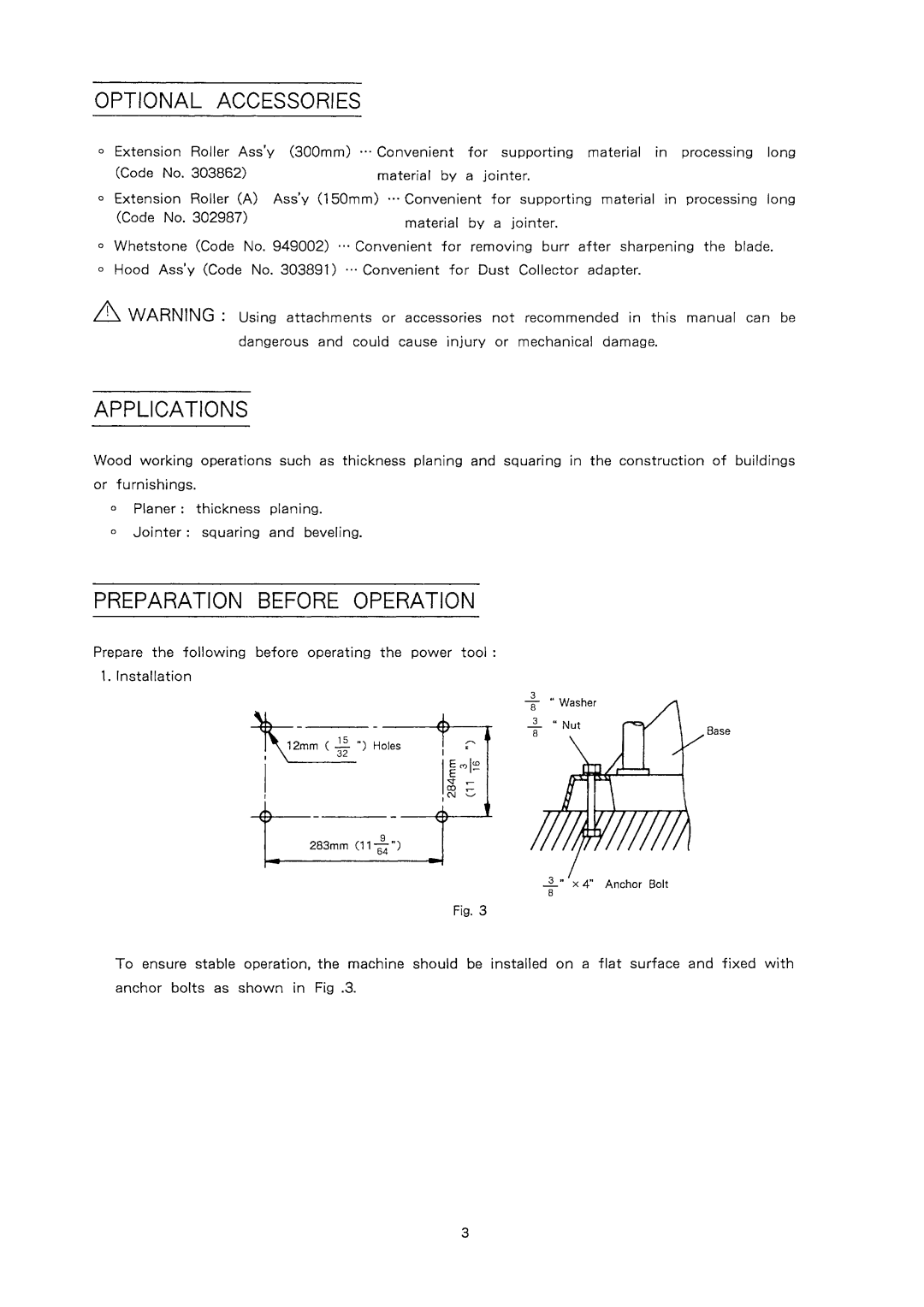 Hitachi P12RA manual 