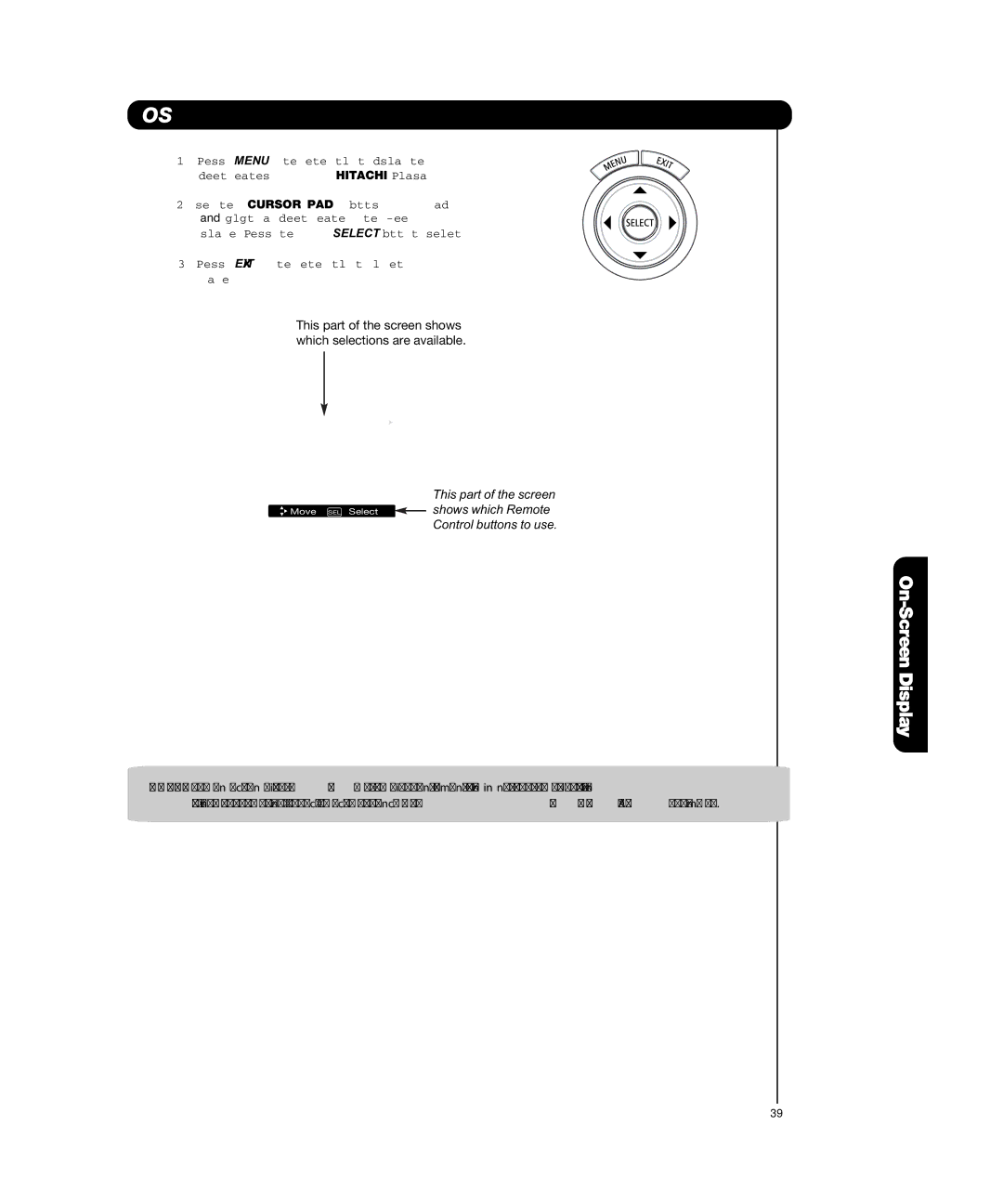 Hitachi P50T501, P55T551 manual On-Screen Display 