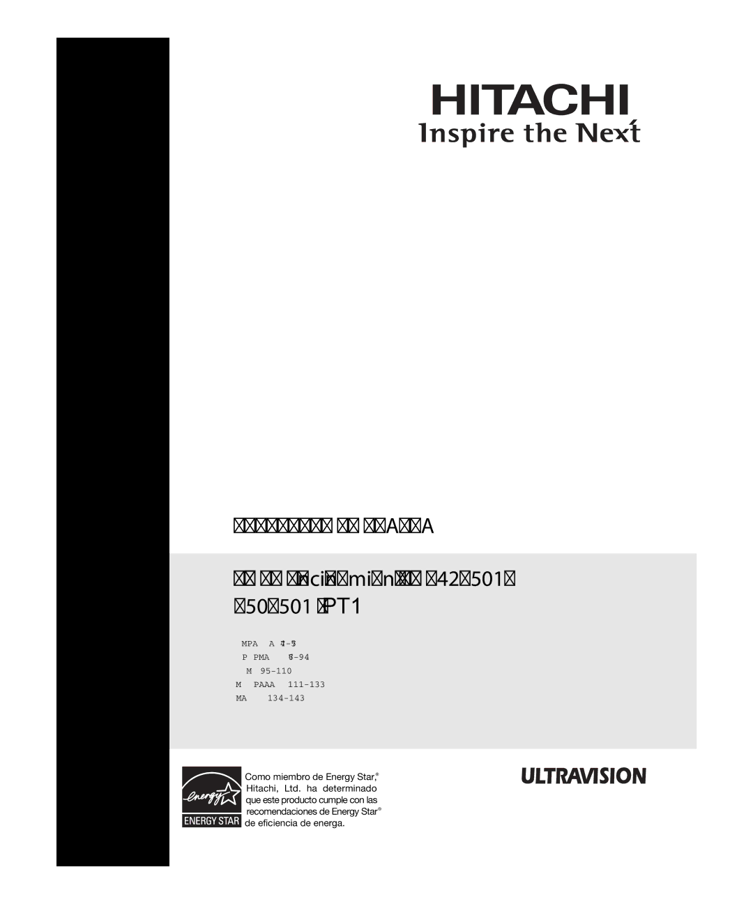 Hitachi P50T501, P55T551 manual Televisor DE Plasma 