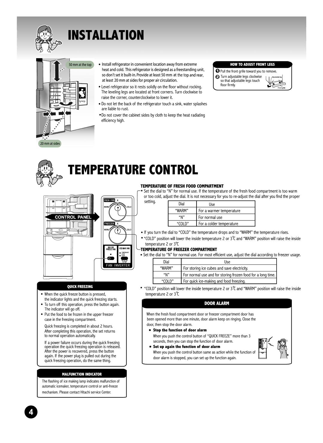 Hitachi R-S31SVH manual 