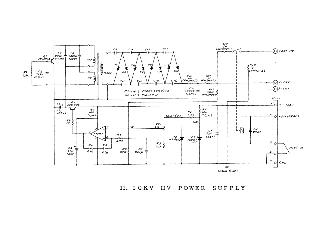 Hitachi s-2300 manual 