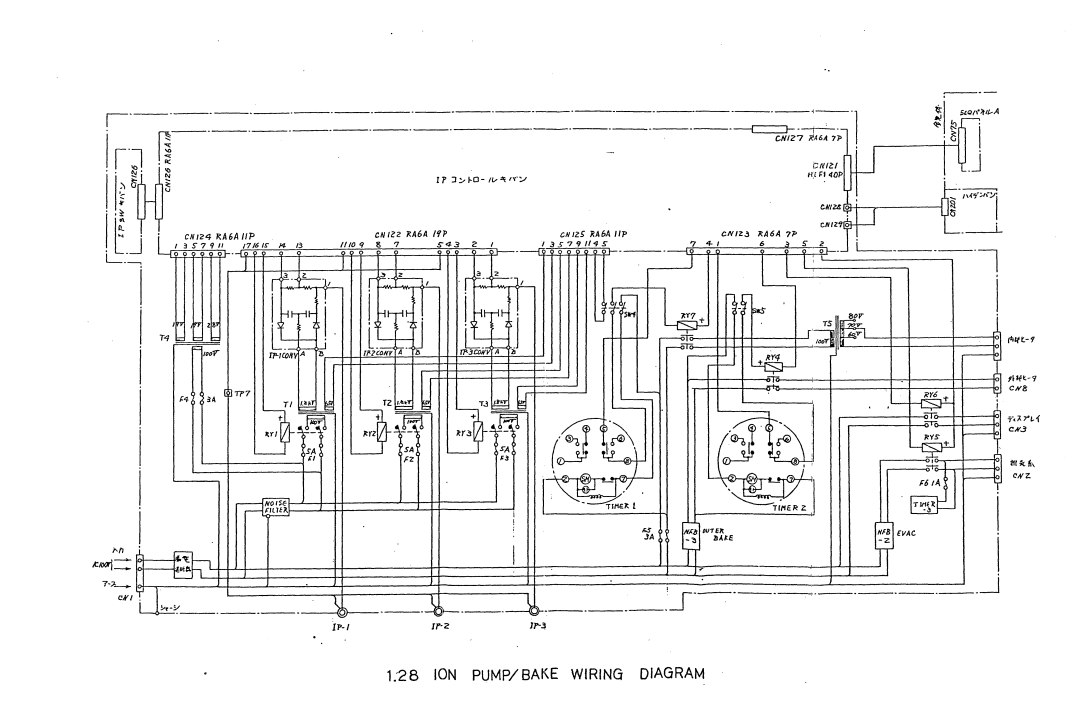 Hitachi S-800 manual 