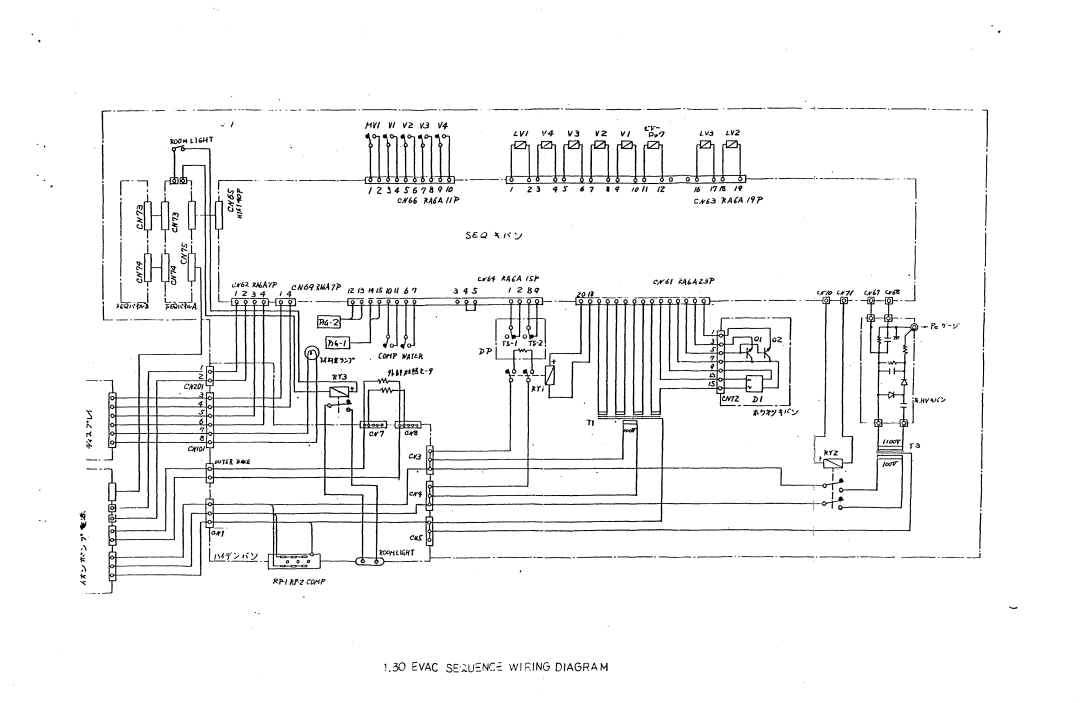 Hitachi S-800 manual 