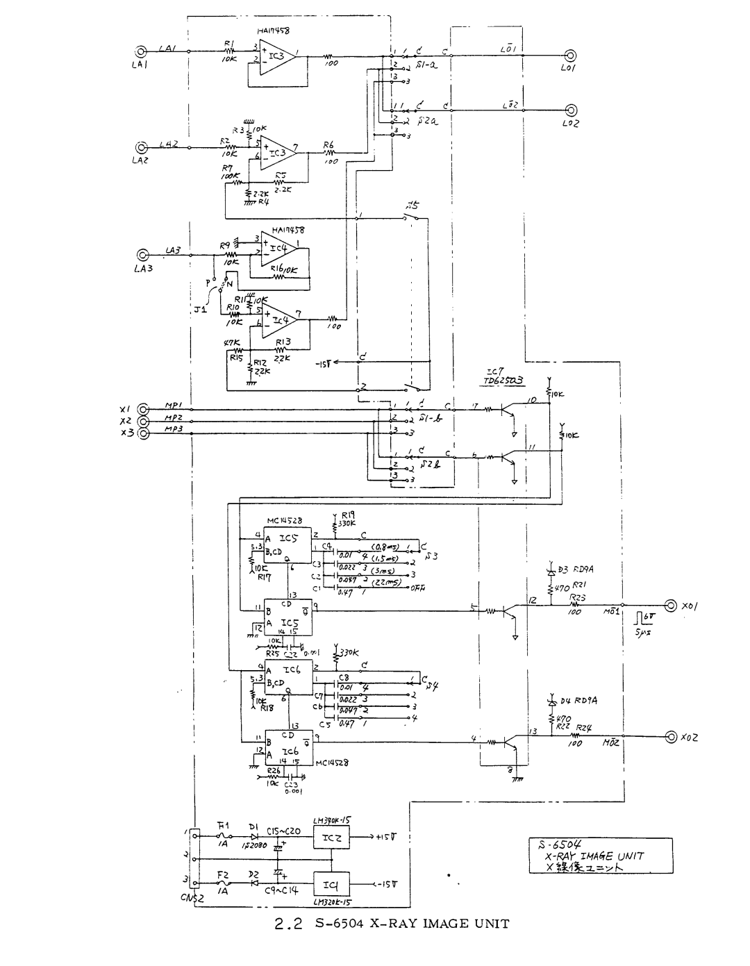 Hitachi S-800 manual 