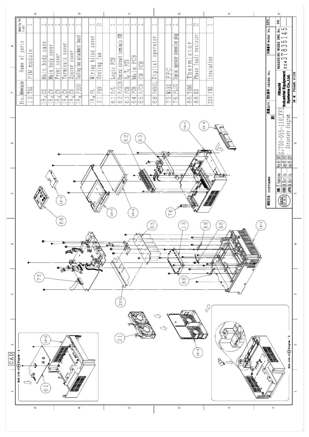 Hitachi SJ700-2 Series service manual 