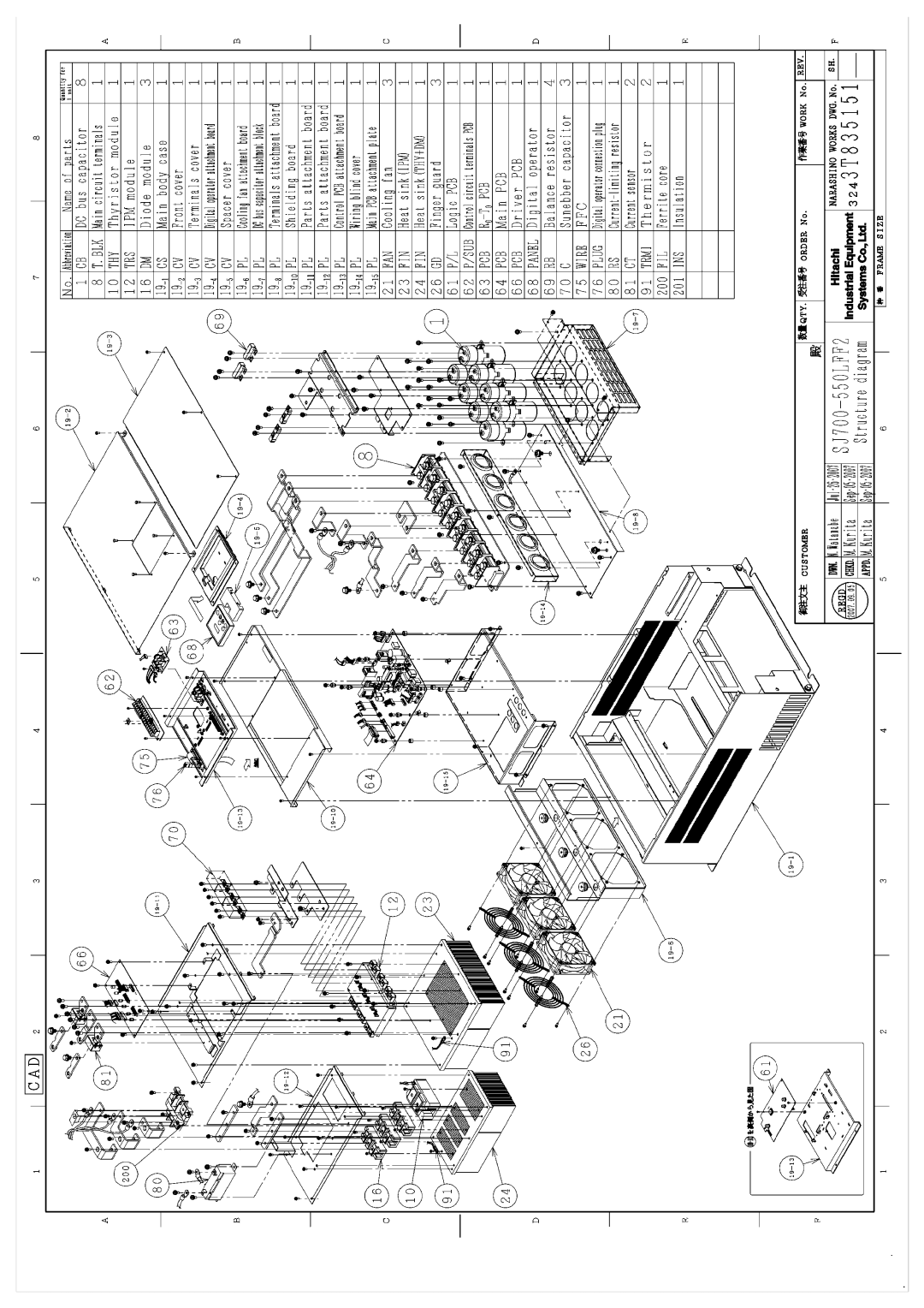 Hitachi SJ700-2 Series service manual 