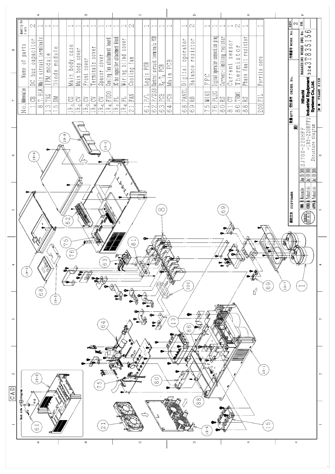 Hitachi SJ700-2 Series service manual 