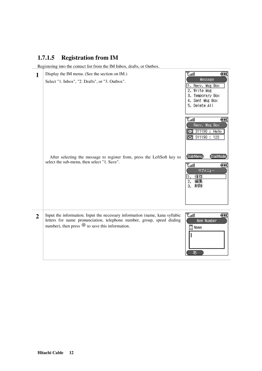 Hitachi TD61-2472 user manual Registration from IM 