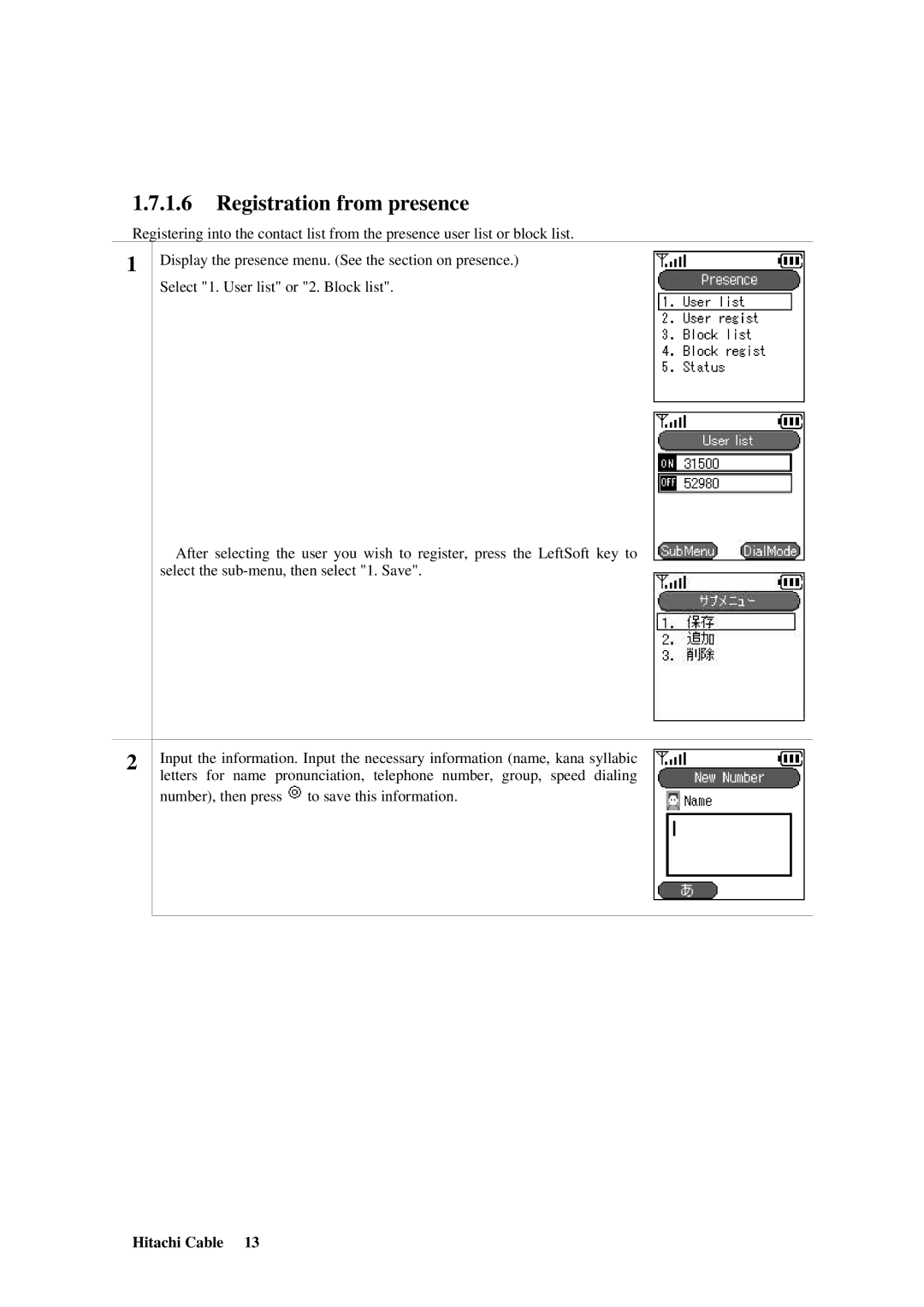 Hitachi TD61-2472 user manual Registration from presence 