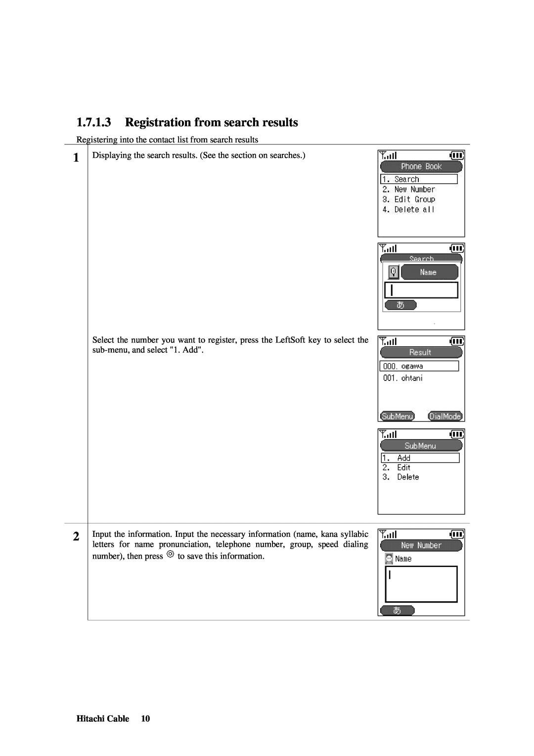 Hitachi TD61-2472 user manual Registration from search results 