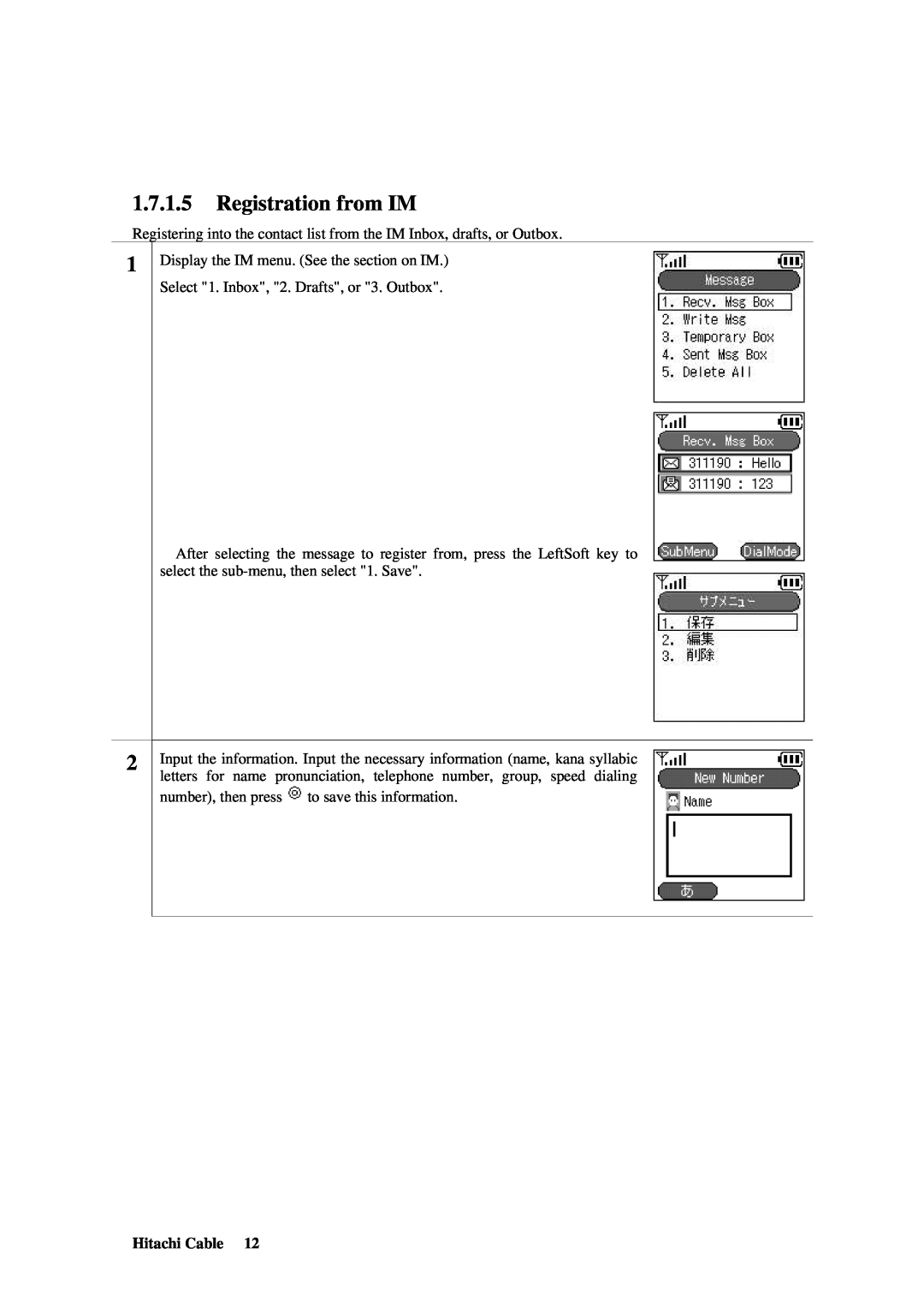 Hitachi TD61-2472 user manual Registration from IM, Hitachi Cable 