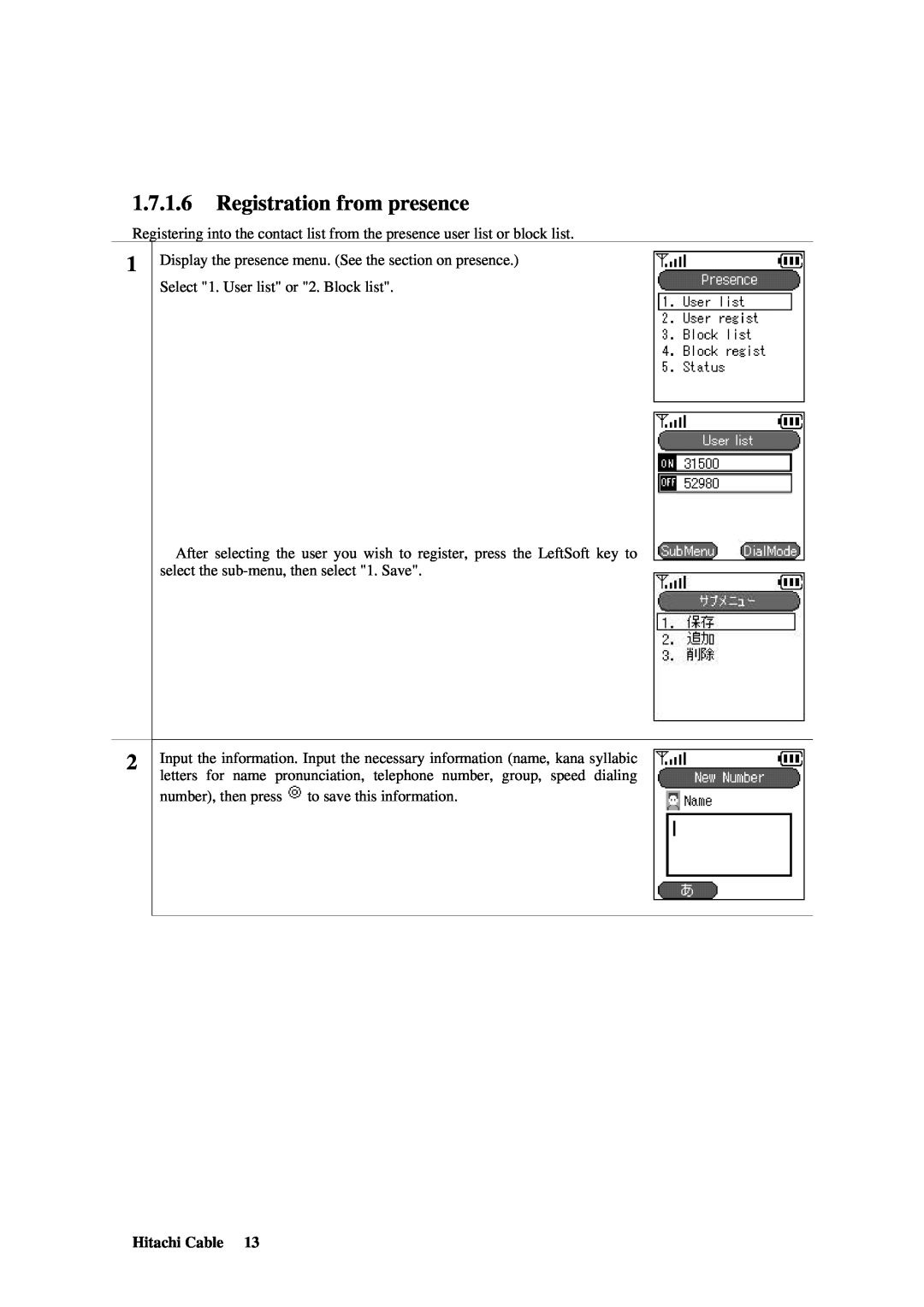 Hitachi TD61-2472 user manual Registration from presence, Hitachi Cable 