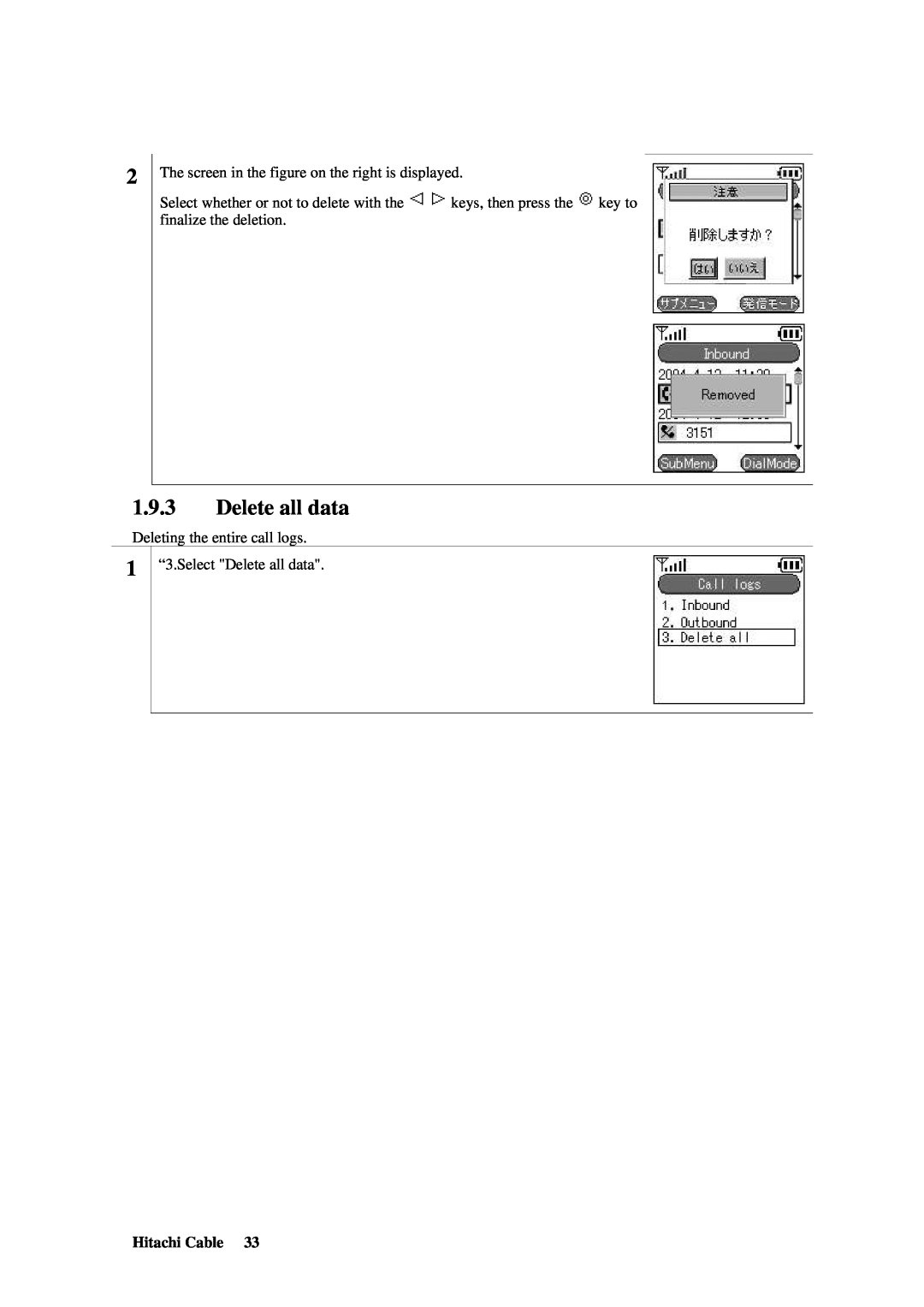 Hitachi TD61-2472 user manual Delete all data, Hitachi Cable 