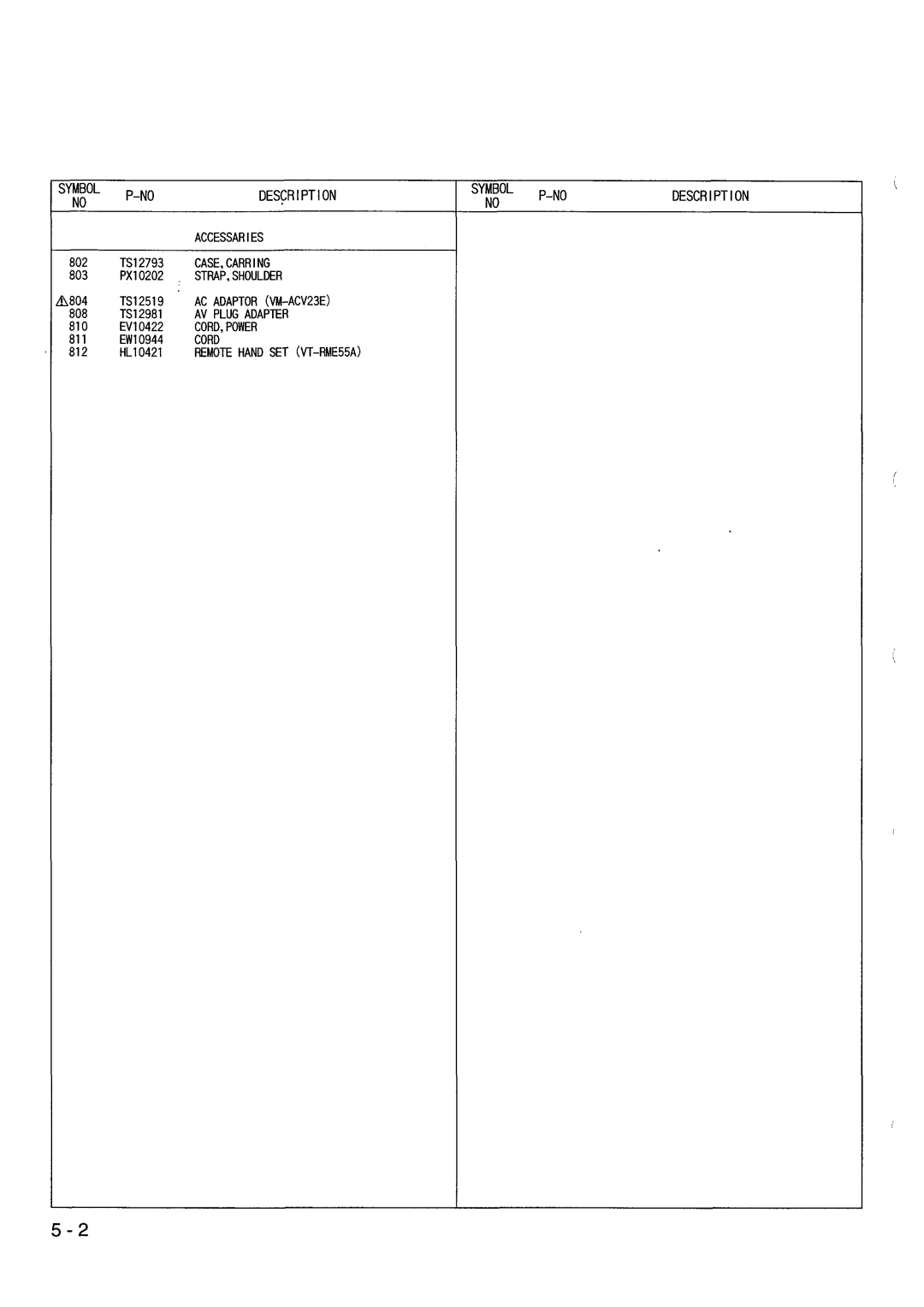 Hitachi VM-ACV23E, VM-8300ES manual 