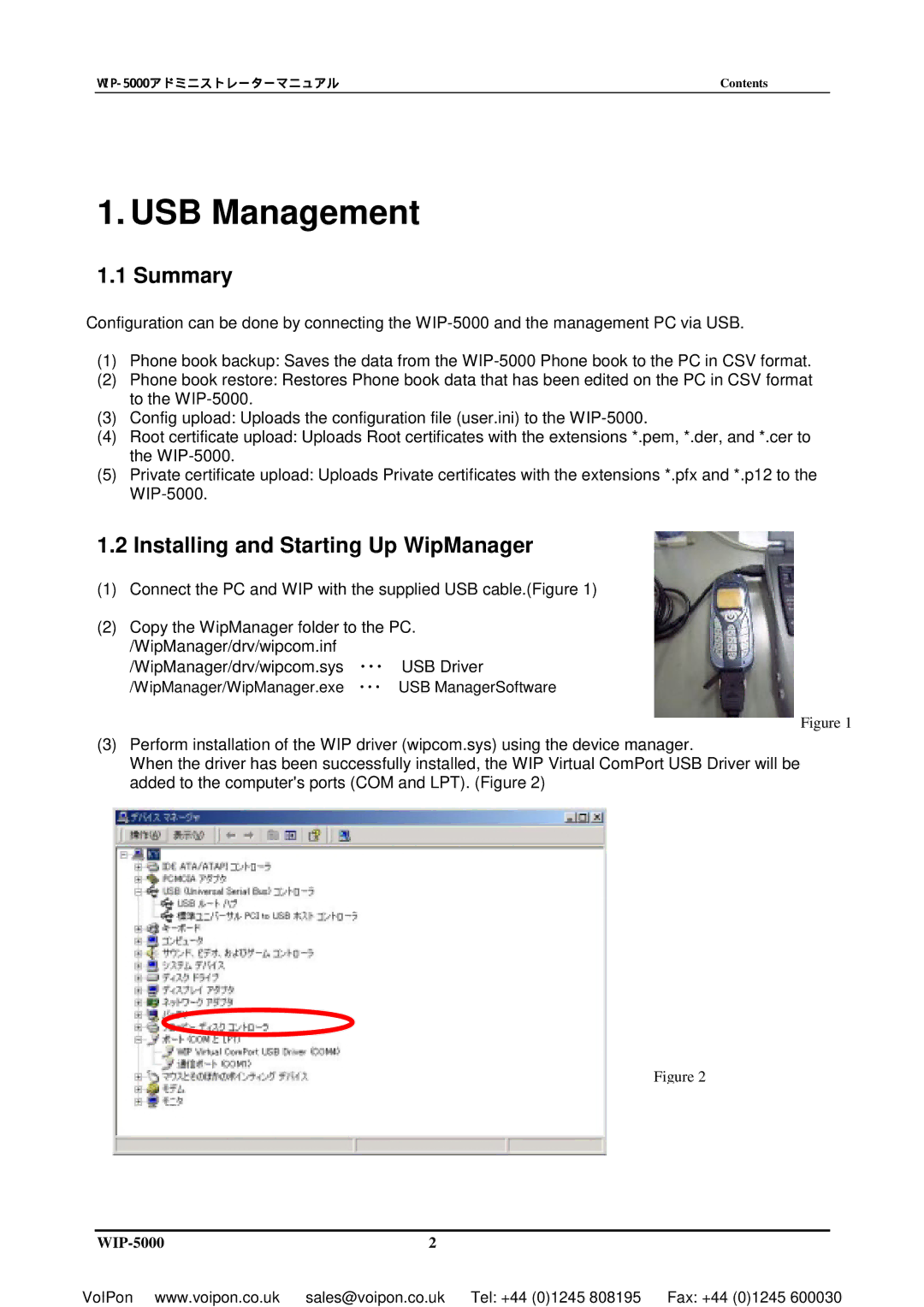 Hitachi WIP-5000 manual USB Management, Summary, Installing and Starting Up WipManager 