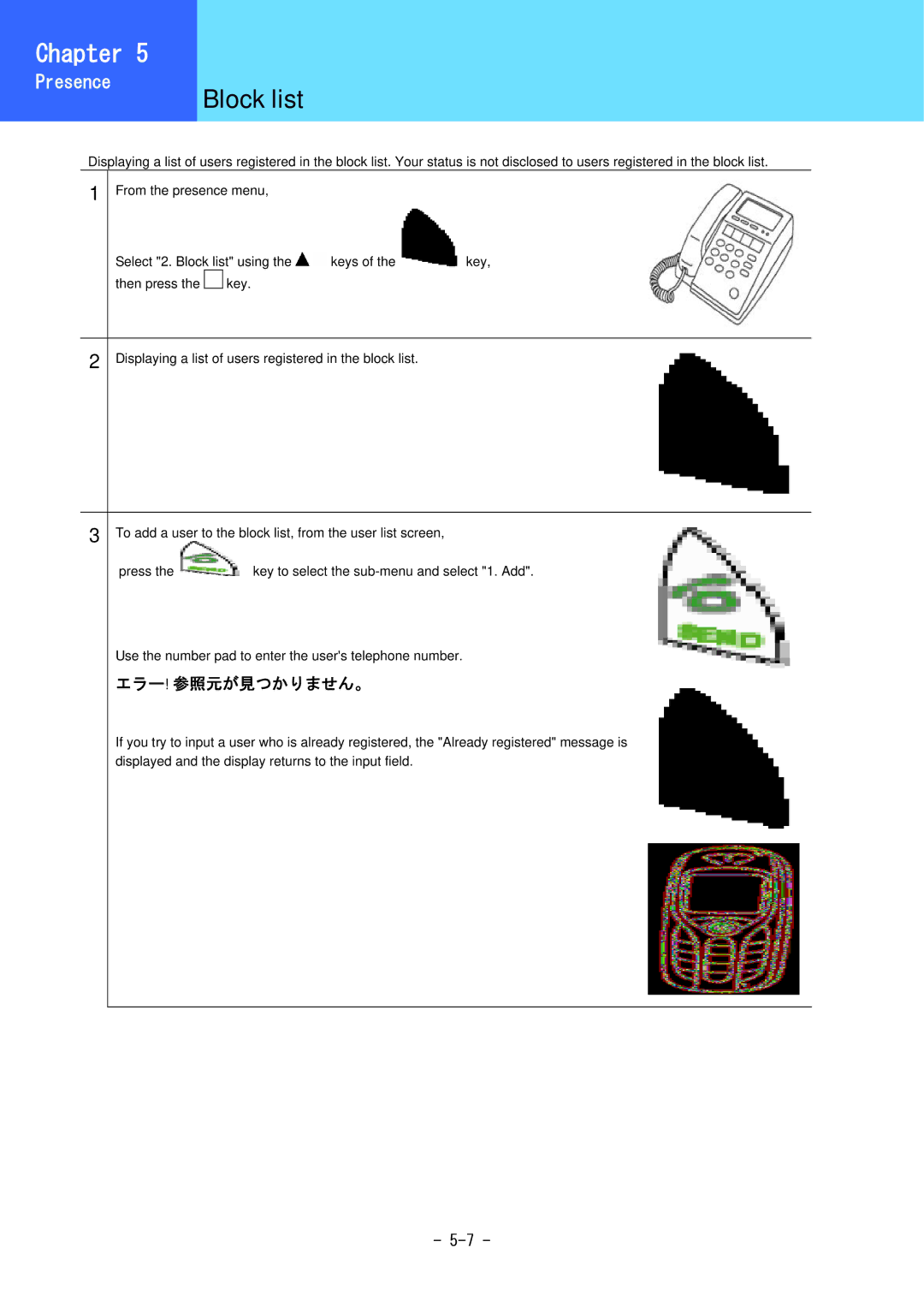 Hitachi WirelessIP 5000 user manual Block list 