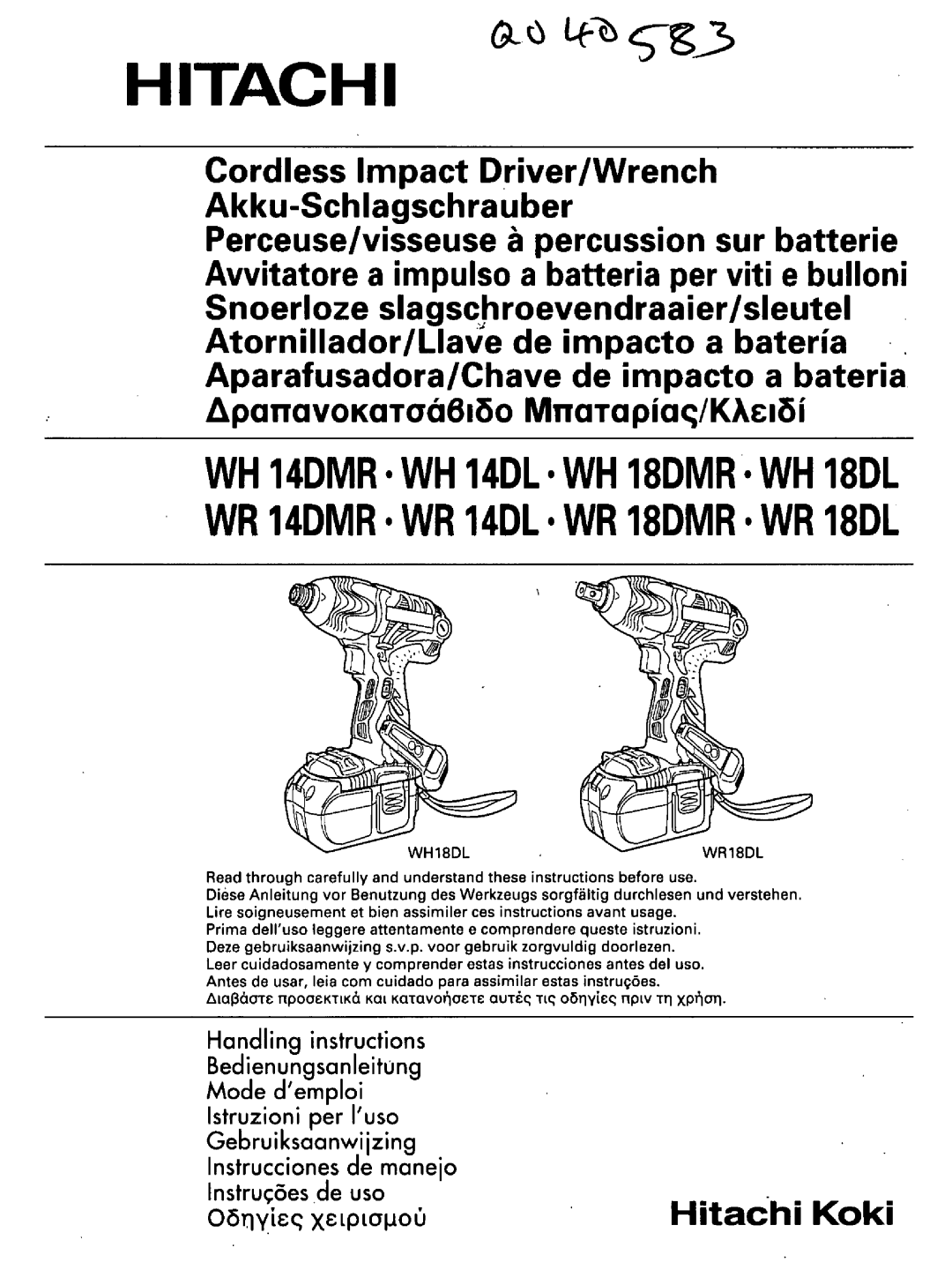 Hitachi WR 14DMR, WR 18DL, WR 18DMR, WR 14DL, WH 18DMR, WH 14DL, WH 14DMR, WH 18DL manual 