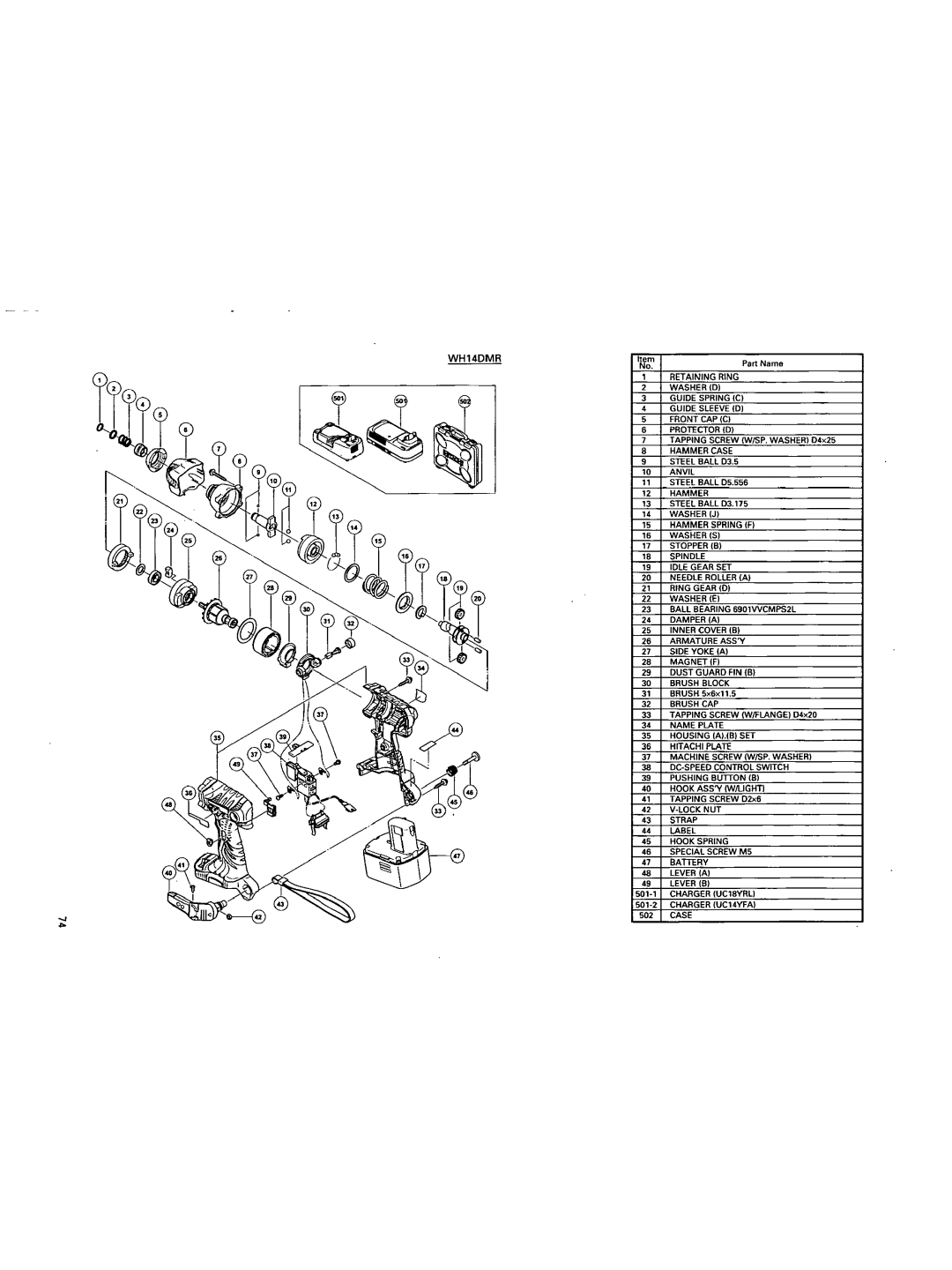 Hitachi WH 14DL, WR 18DL, WR 14DMR, WR 18DMR, WR 14DL, WH 18DMR, WH 14DMR, WH 18DL manual 