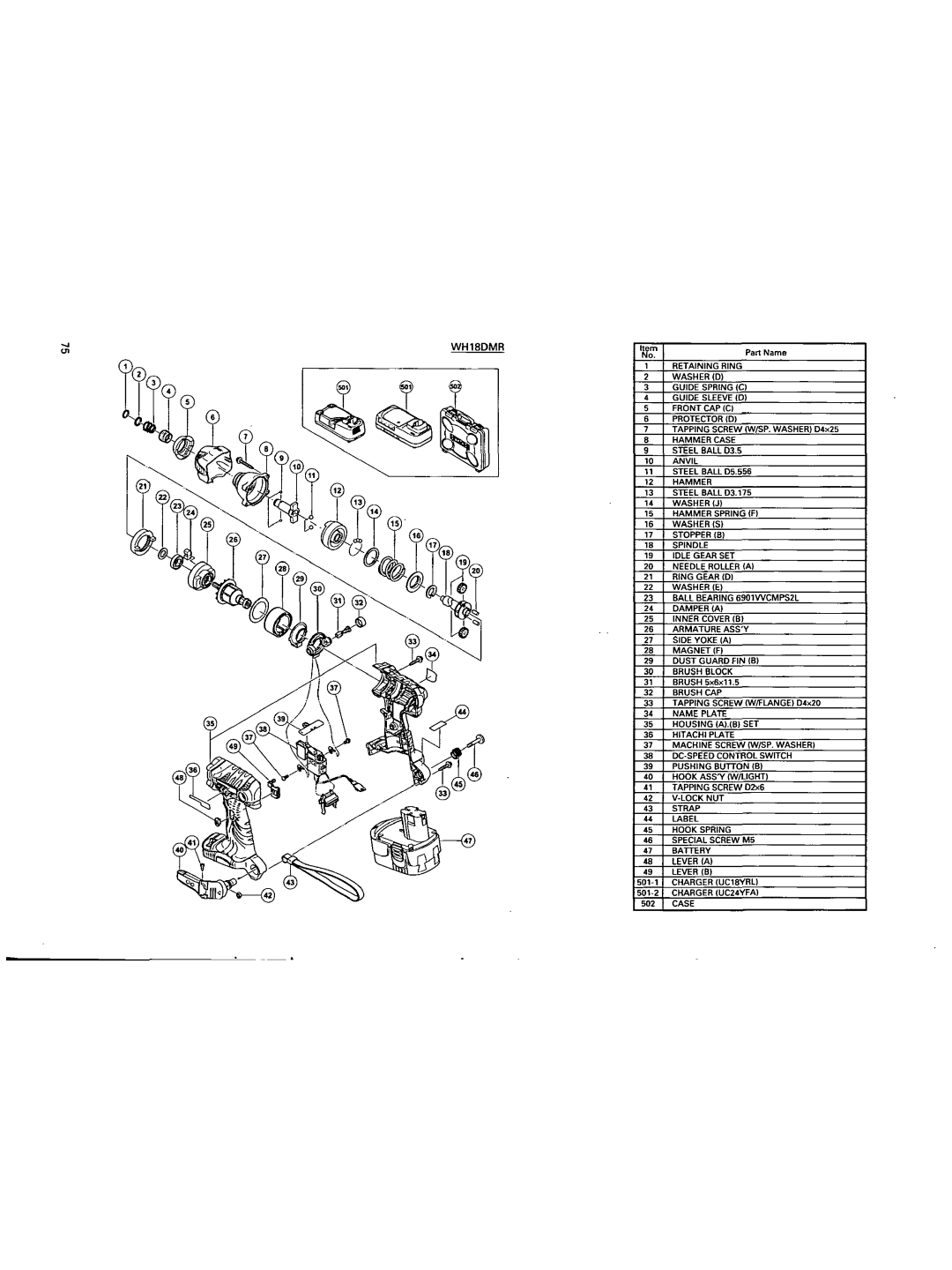 Hitachi WH 14DMR, WR 18DL, WR 14DMR, WR 18DMR, WR 14DL, WH 18DMR, WH 14DL, WH 18DL manual 