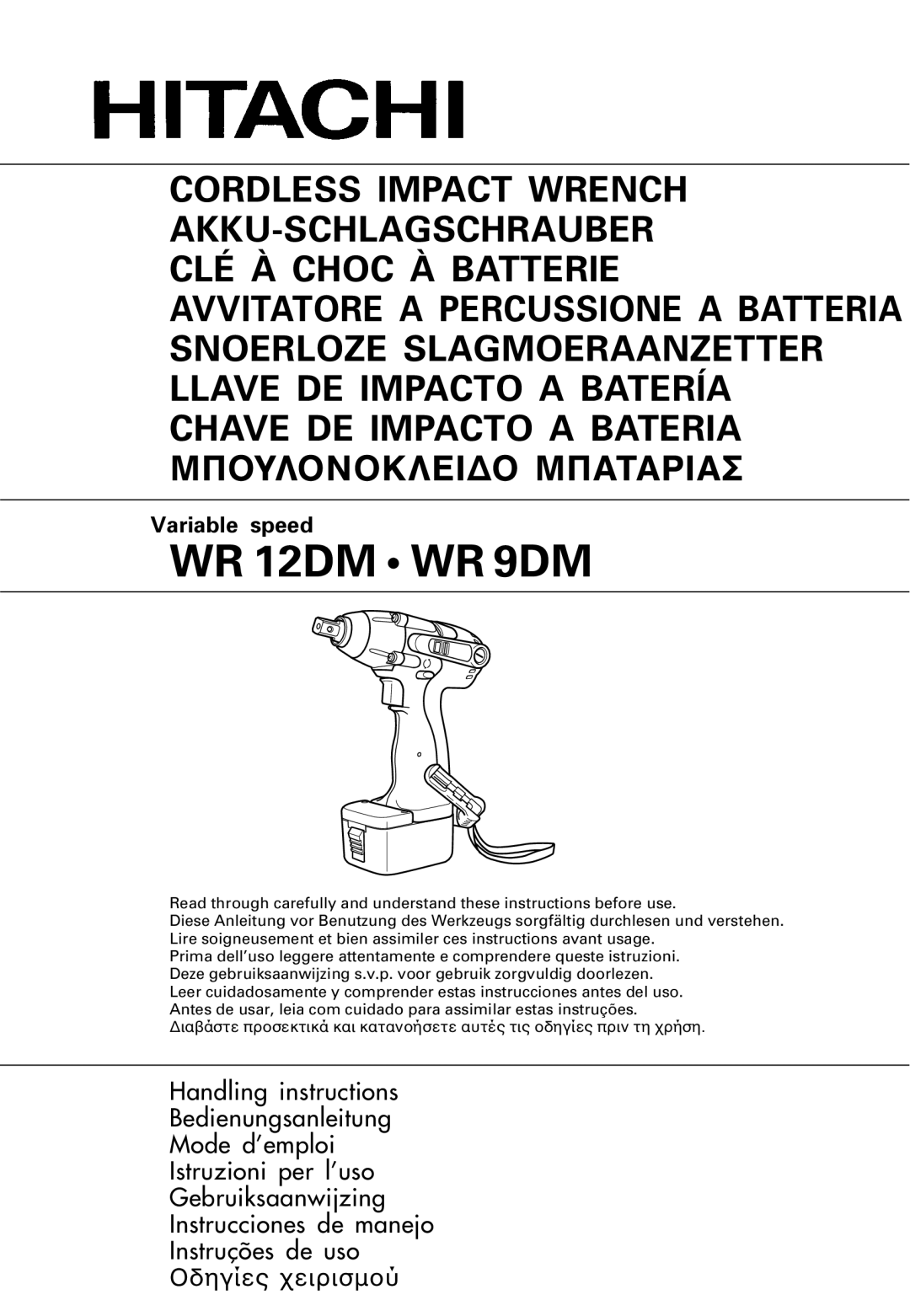 Hitachi manual WR 12DM WR 9DM 