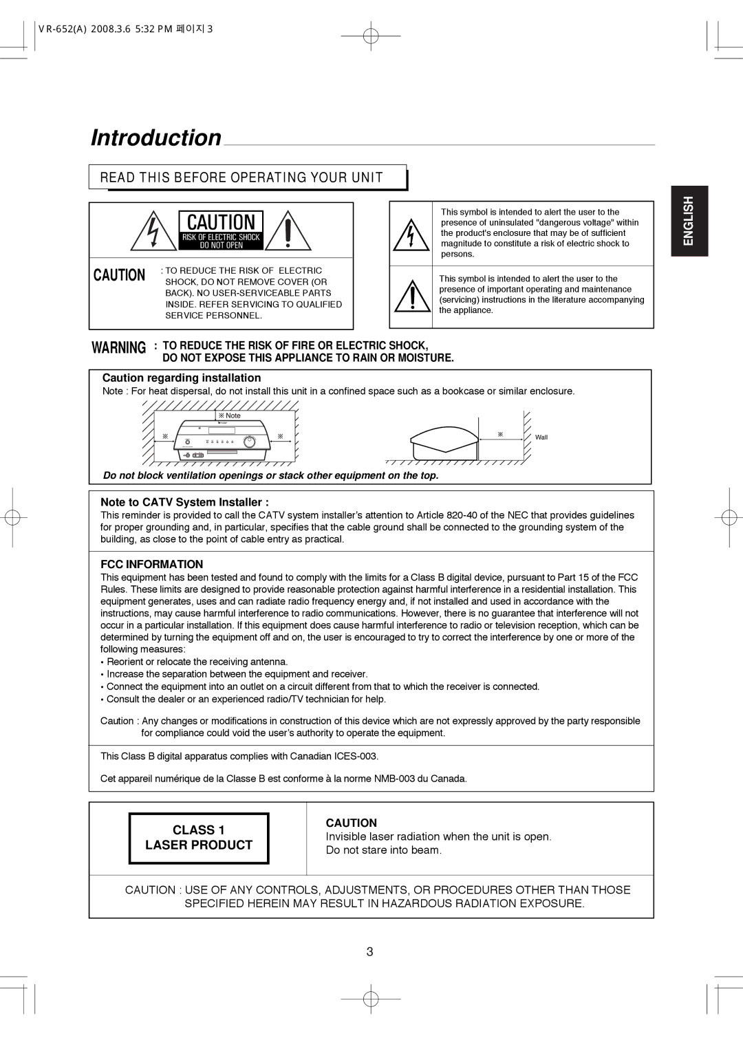 Hollywood VR-652 Introduction, Read this Before Operating Your Unit, Do not Expose this Appliance to Rain or Moisture 