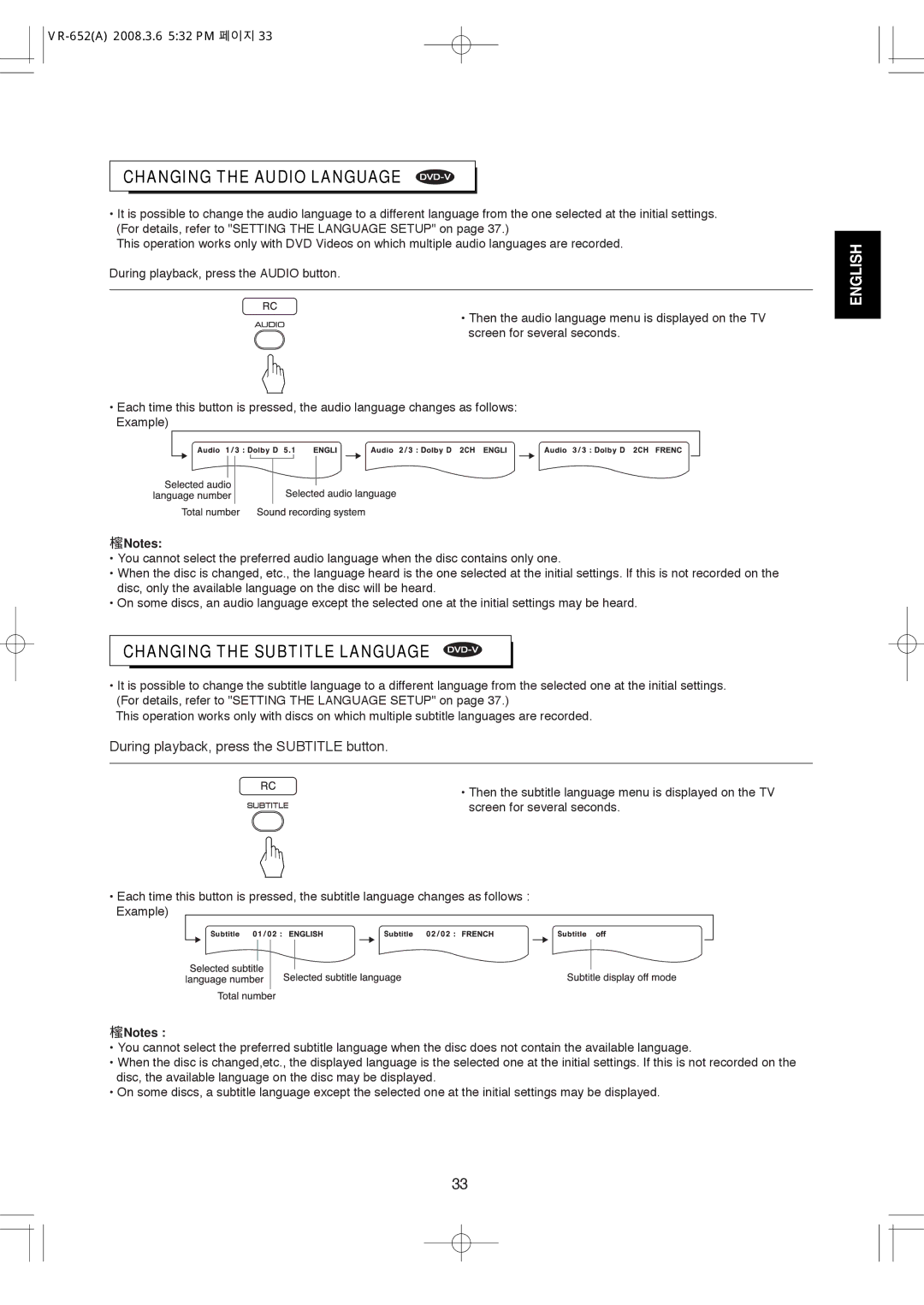 Hollywood VR-652 manual Changing the Audio Language, Changing the Subtitle Language 