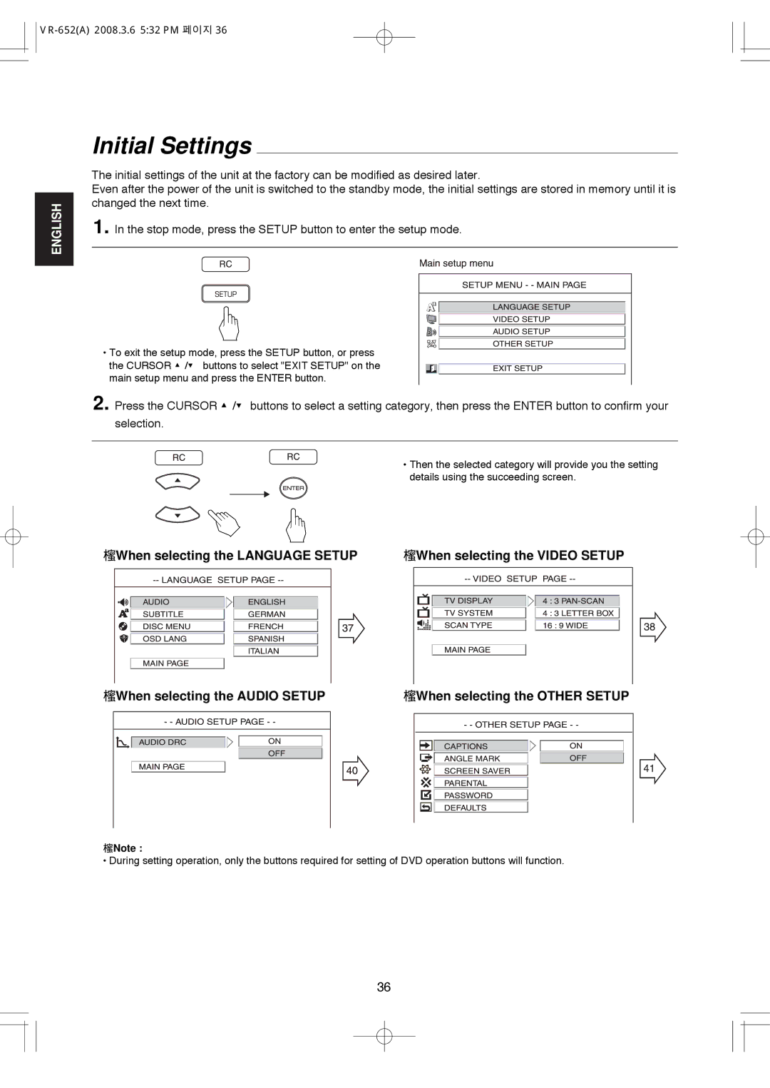 Hollywood VR-652 manual Initial Settings 