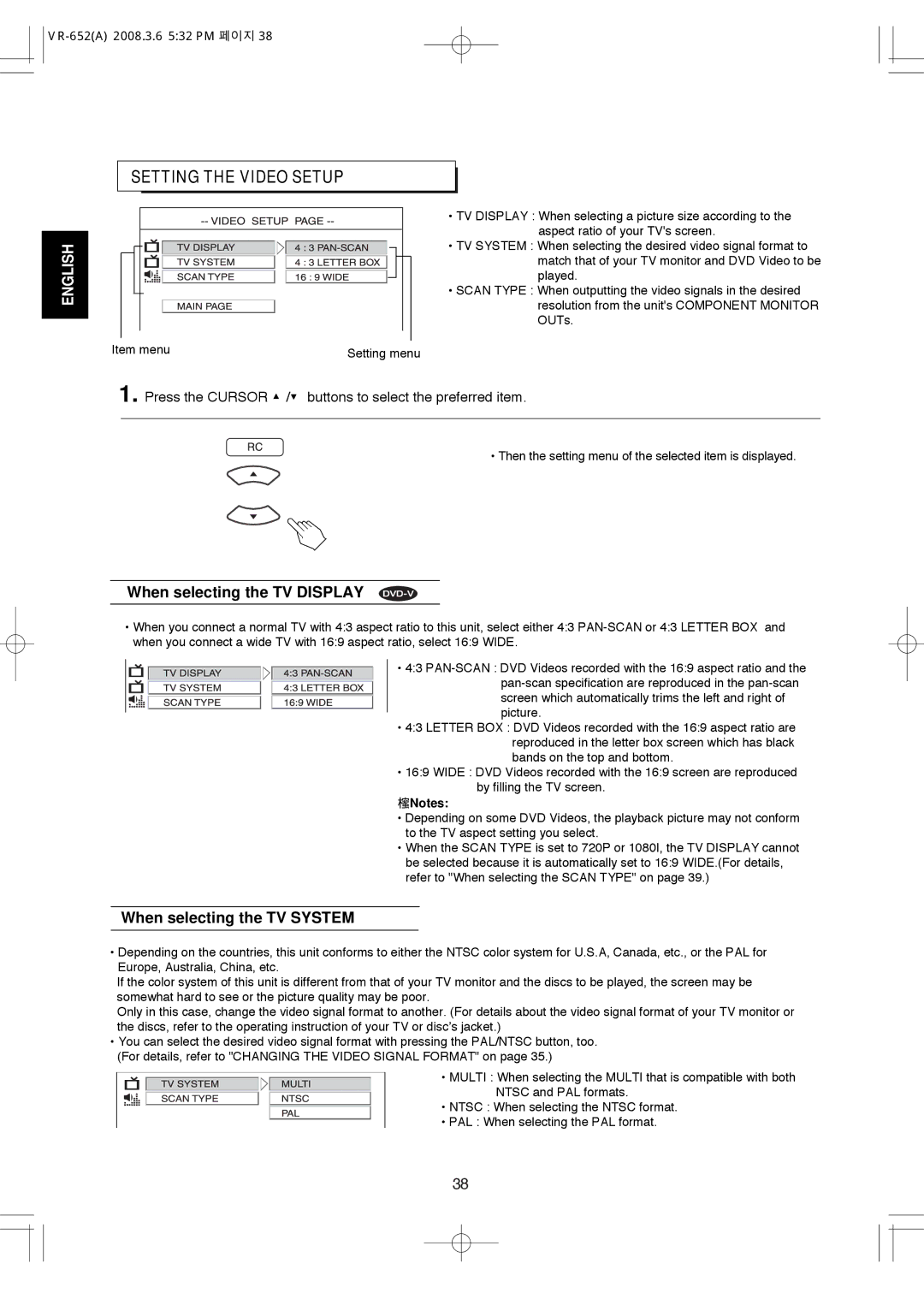 Hollywood VR-652 manual Setting the Video Setup, When selecting the TV Display, When selecting the TV System 