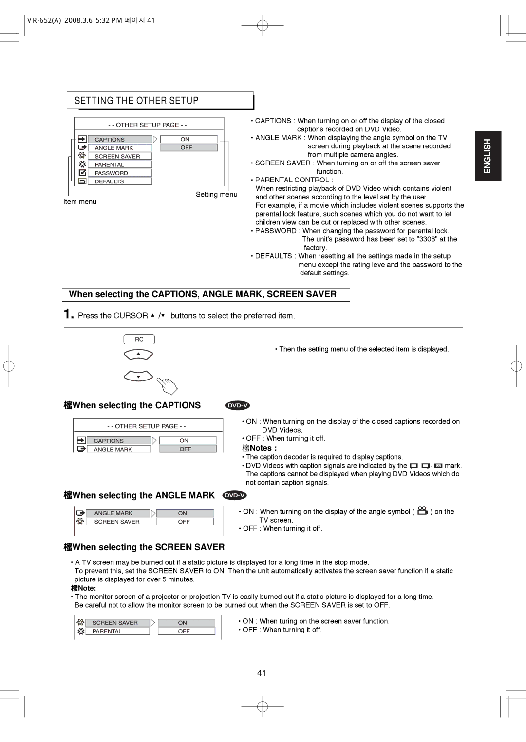 Hollywood VR-652 manual Setting the Other Setup, When selecting the CAPTIONS, Angle MARK, Screen Saver 