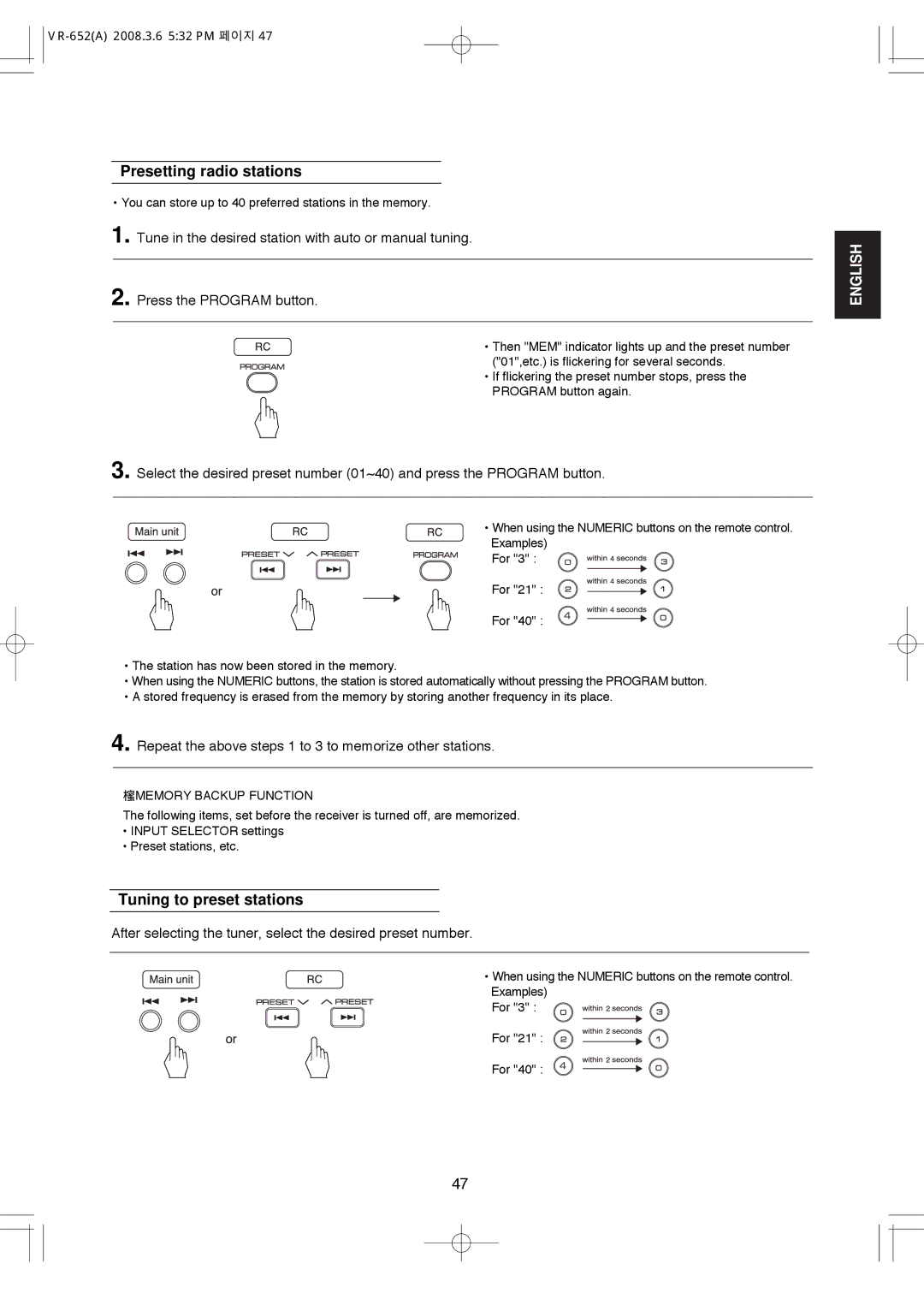 Hollywood VR-652 manual Presetting radio stations, Tuning to preset stations, Memory Backup Function 