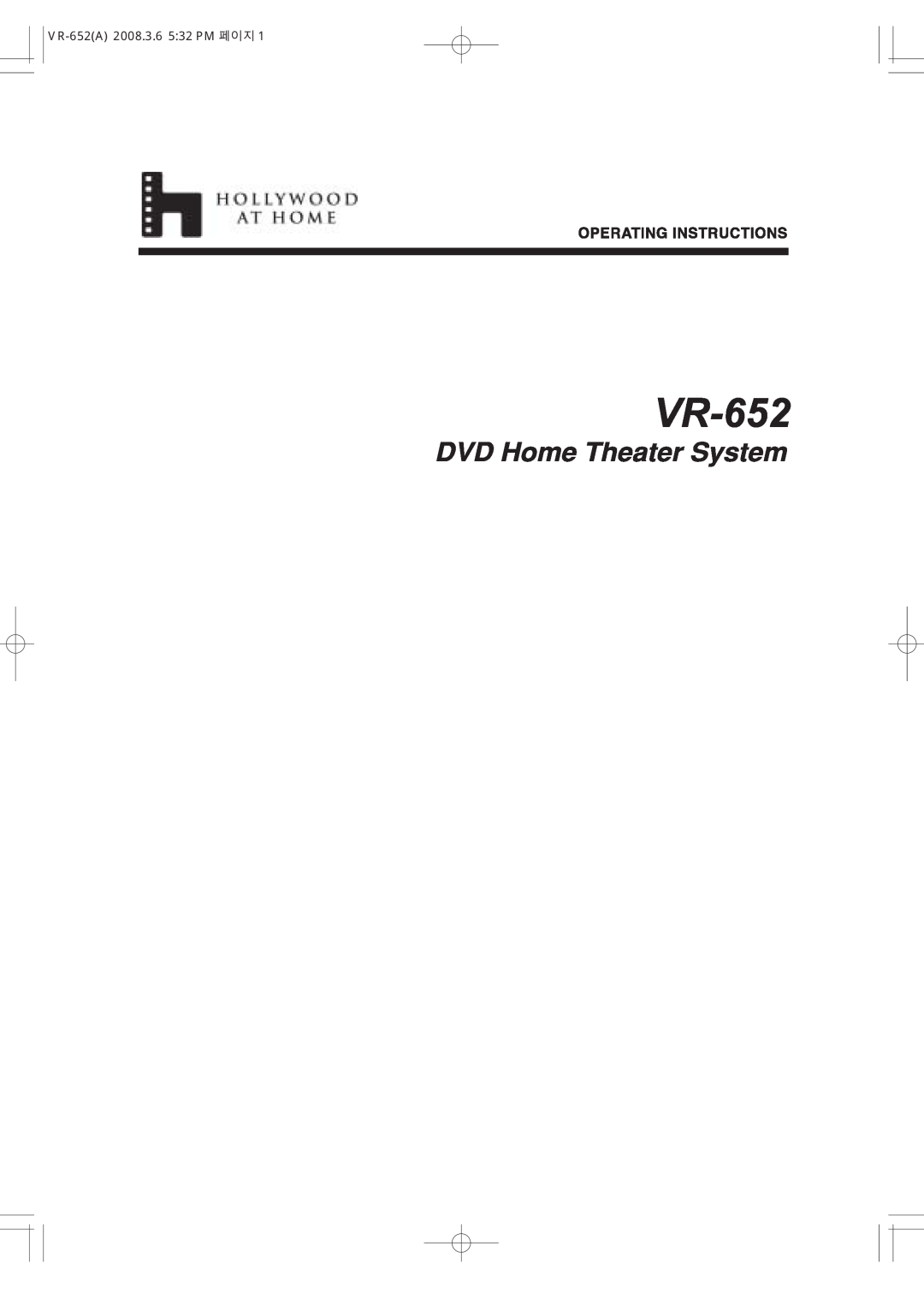 Hollywood manual VR-652A2008.3.6 5 32 PM 페이지 