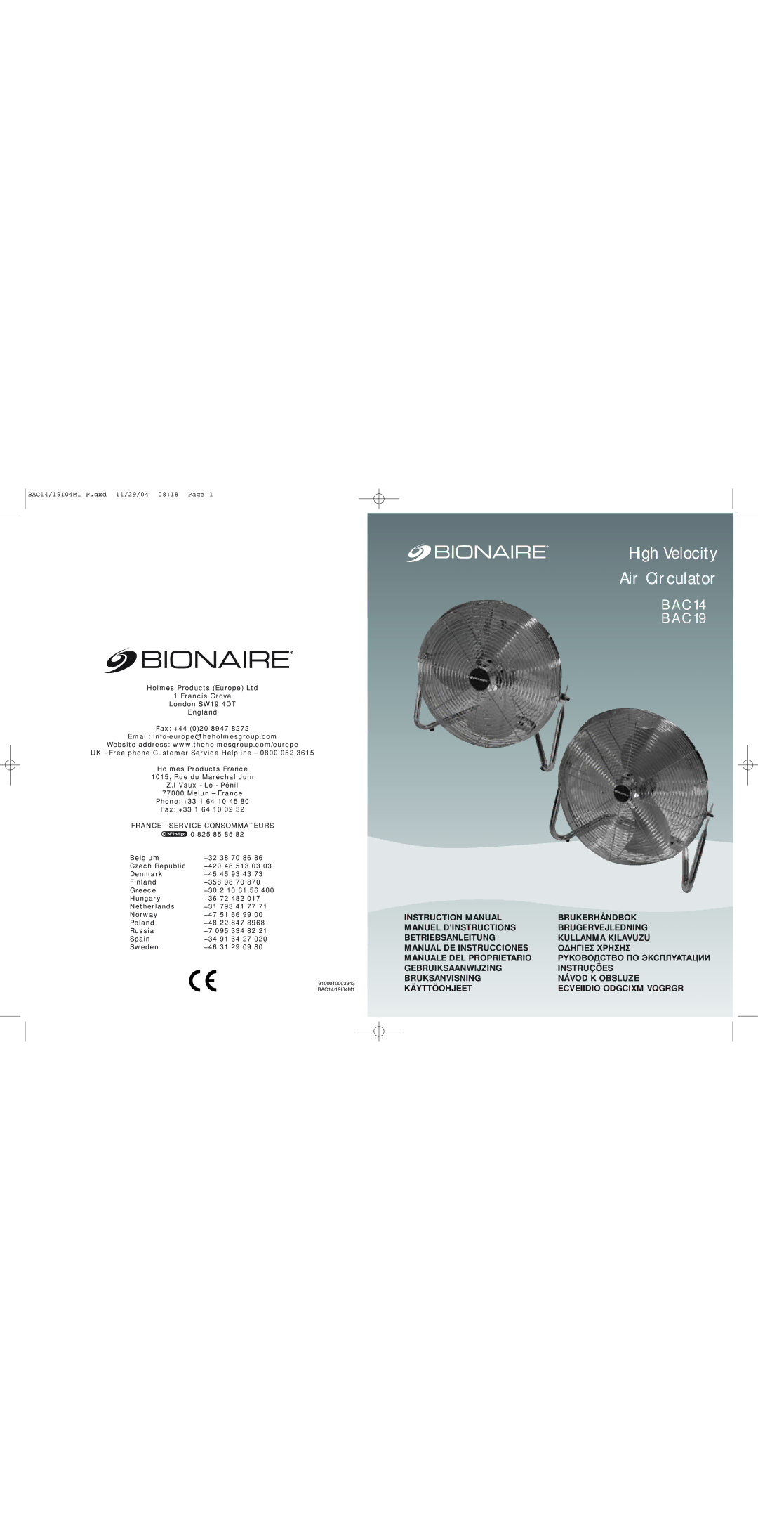 Holmes BAC19, BAC14 instruction manual High Velocity Air Circulator, France Service Consommateurs 