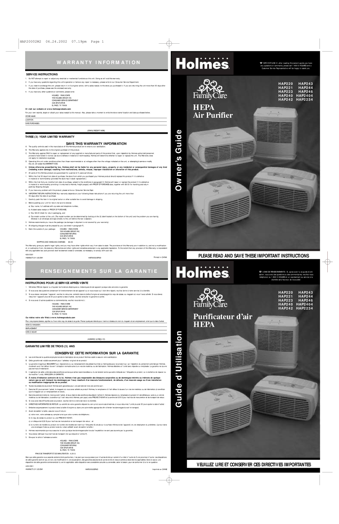 Holmes HAP2404, HAP220, HAP221, HAP20002EFM3 warranty Hepa 