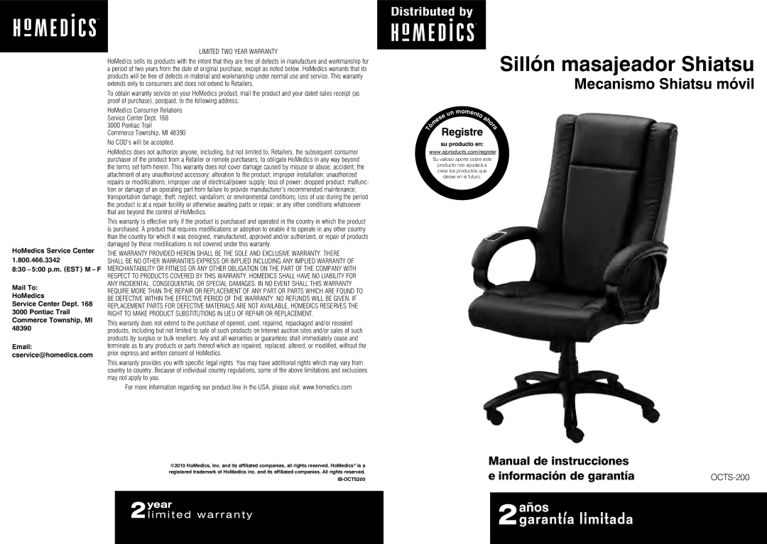 HoMedics OCTS-200 instruction manual Sillón masajeador Shiatsu 