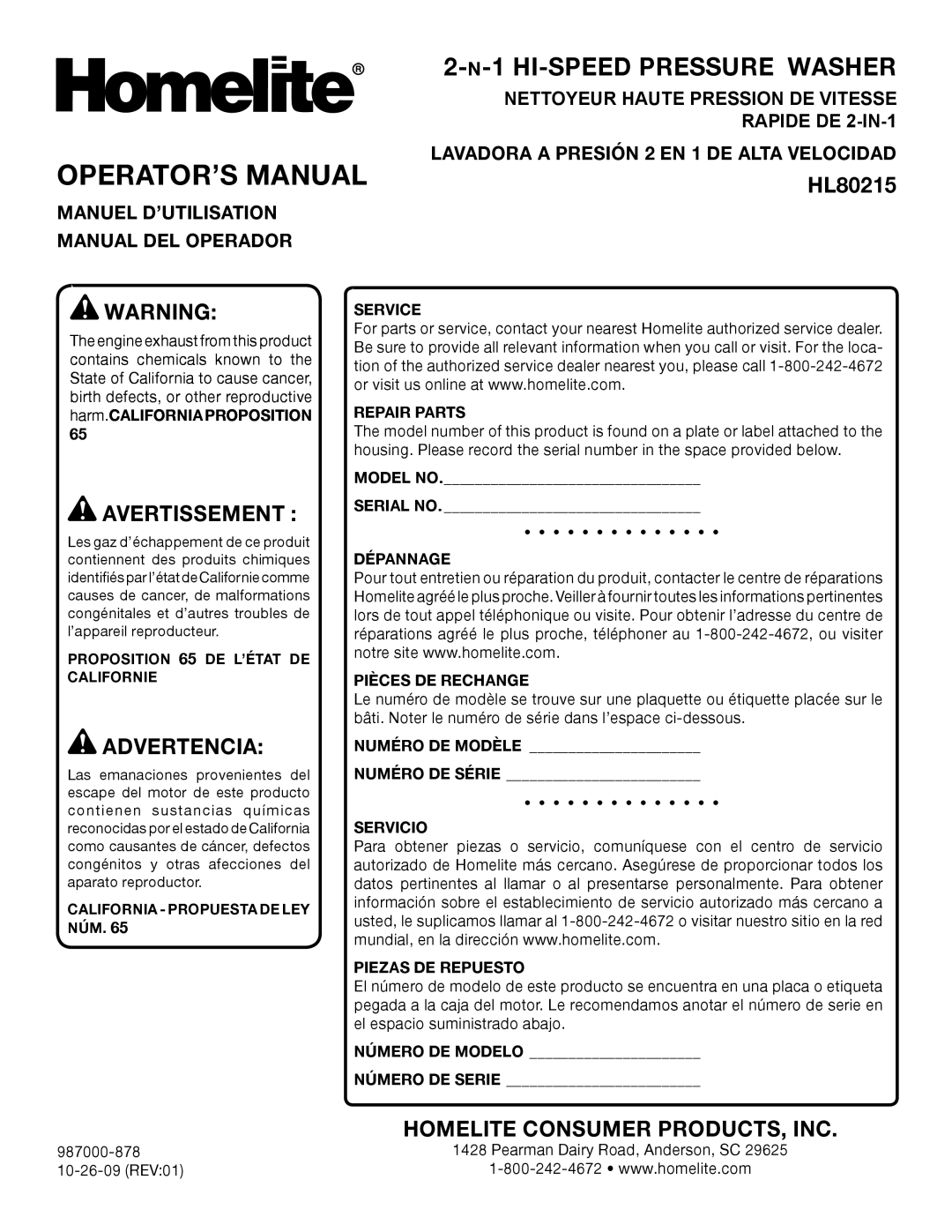 Homelite HL80215 OPERATOR’S Manual, Manuel D’UTILISATION Manual DEL Operador, Lavadora a Presión 2 EN 1 DE Alta Velocidad 