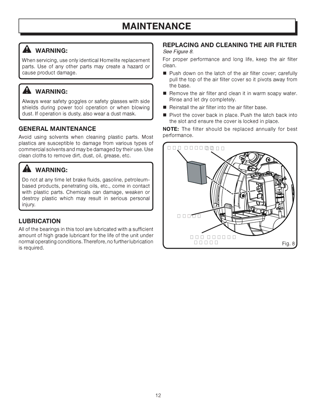 Homelite UT08512A manual General Maintenance, Lubrication 