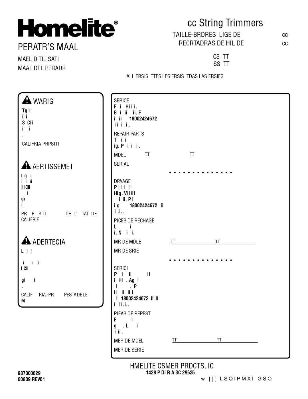 Homelite OPERATOR’S Manual, Manuel D’UTILISATION Manual DEL Operador, 26CS UT21006/UT29007 26SS UT21046/UT29047 