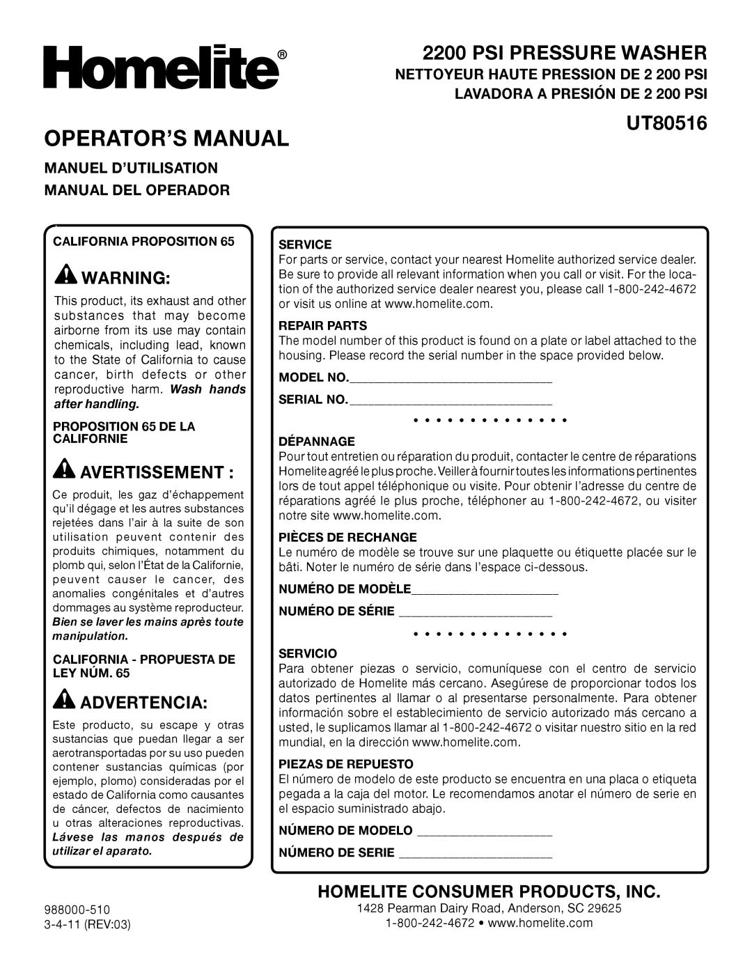 Homelite UT80516 OPERATOR’S Manual, Nettoyeur haute pression de 2 200 psi, Lavadora a presión de 2 200 psi 