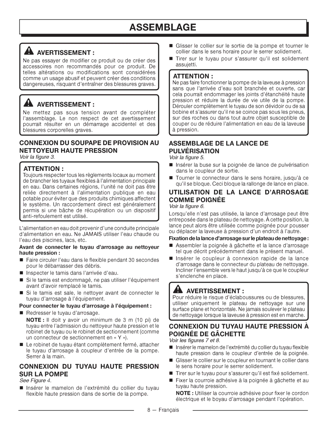 Homelite UT80715 Connexion DU Tuyau Haute Pression SUR LA Pompe, Assemblage DE LA Lance DE Pulvérisation 