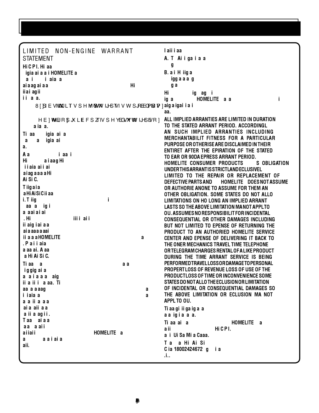 Homelite UT80953, UT80522 manuel dutilisation Limited NON Engine Warranty Statement, English 