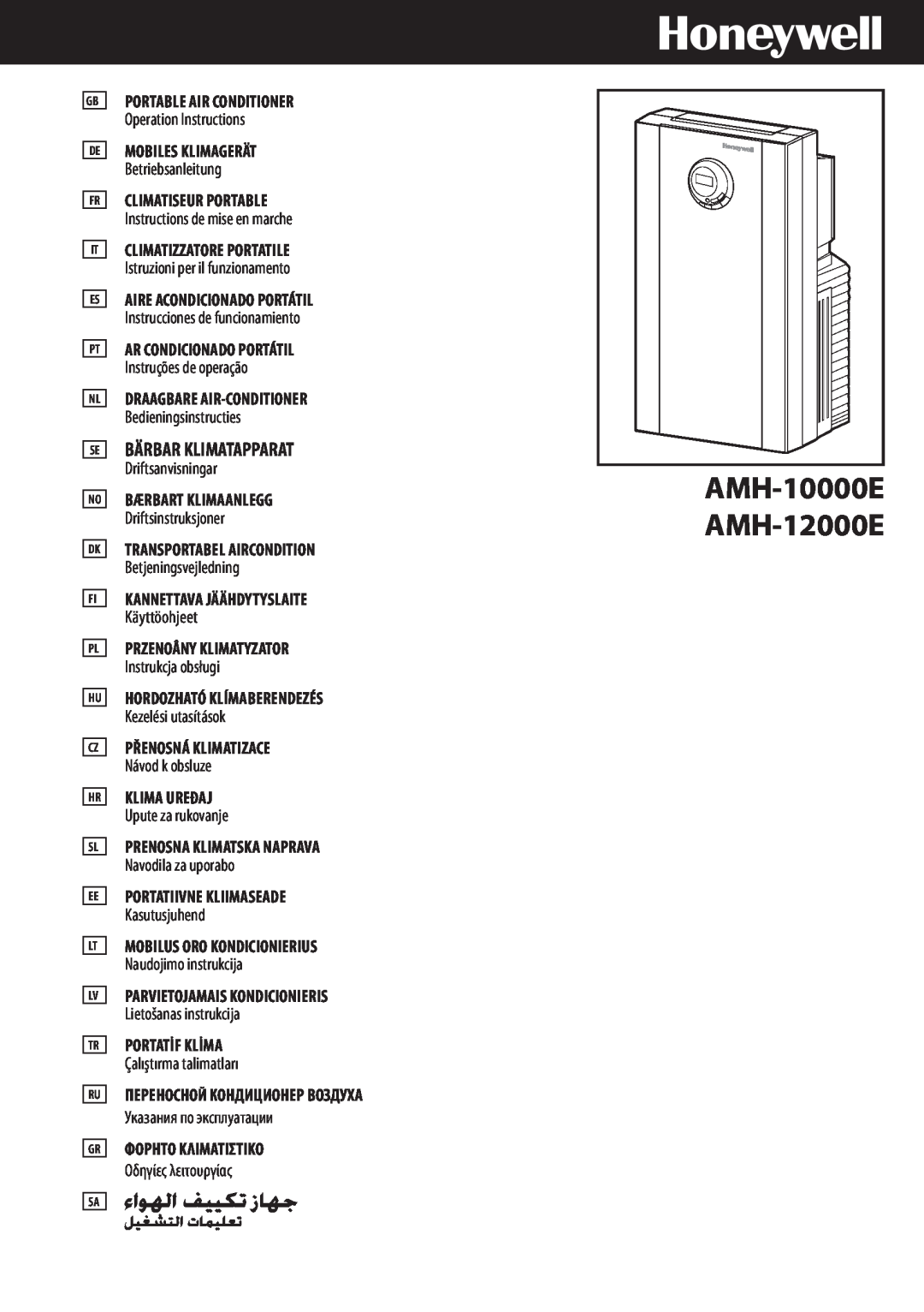 Honeywell manual AMH-10000E AMH-12000E, Portable Air Conditioner, Mobiles Klimagerät, Climatiseur Portable 